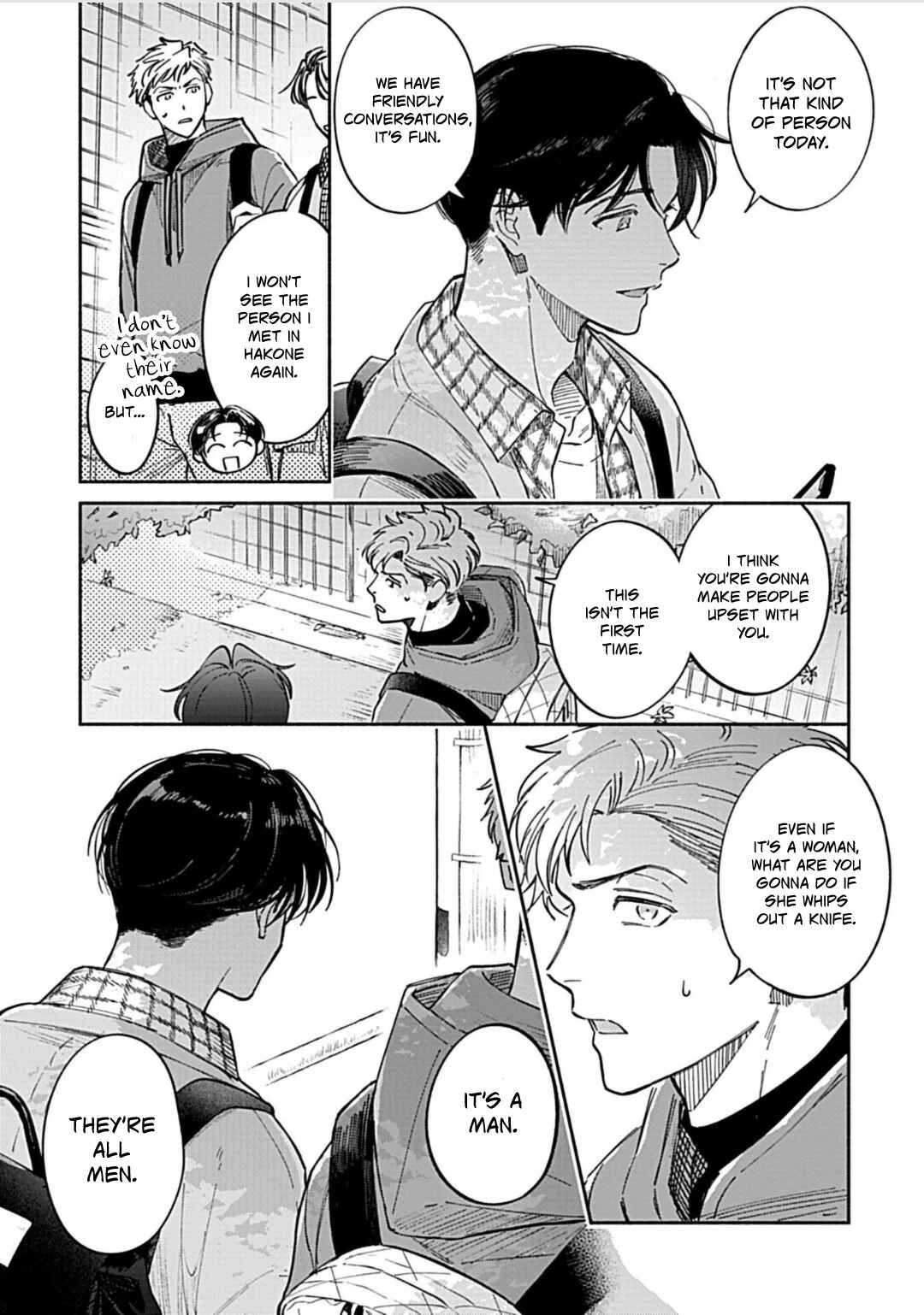 Page 10 Chapter 2 Daikirai na Aisaretagari