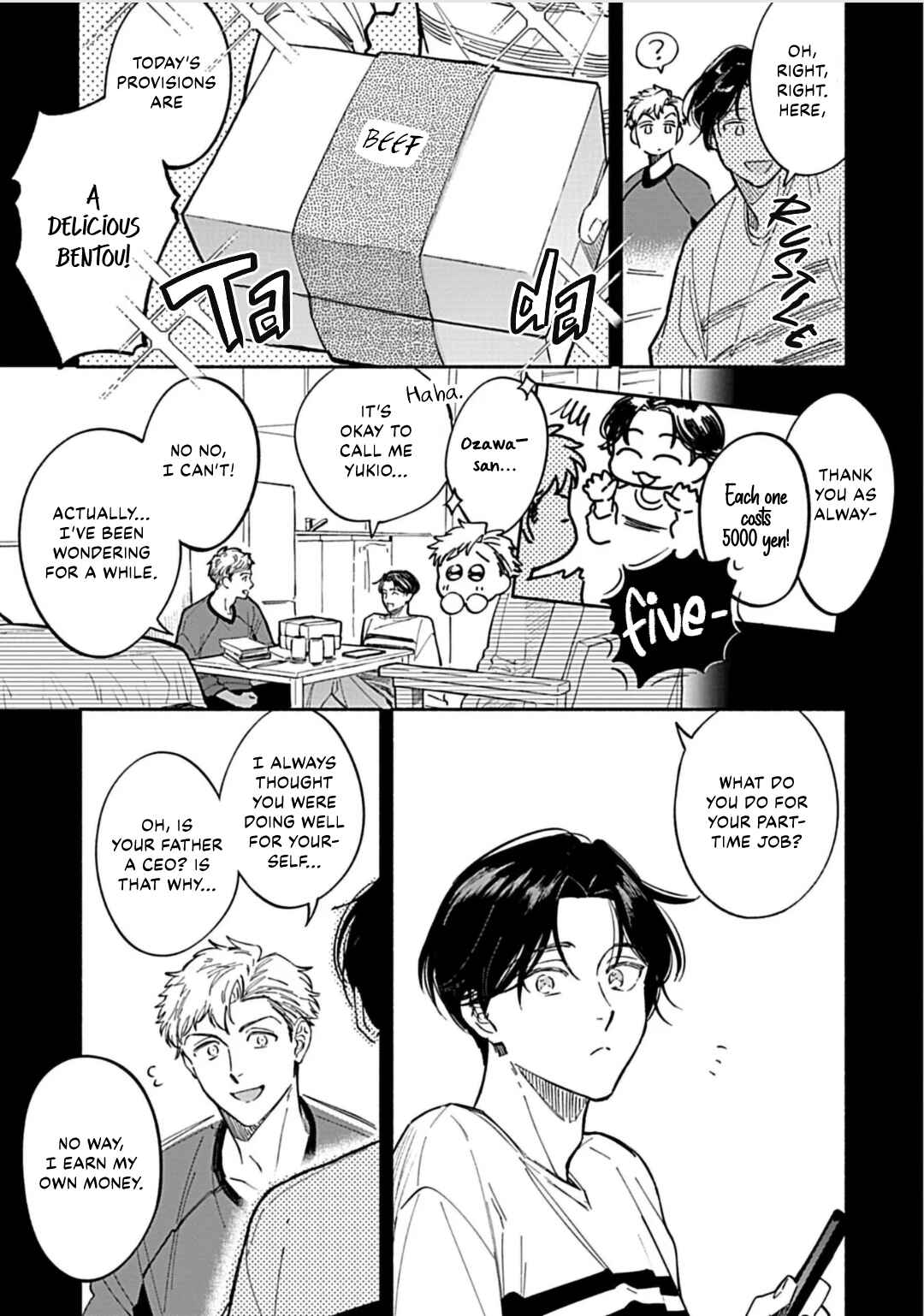 Page 17 Chapter 2 Daikirai na Aisaretagari
