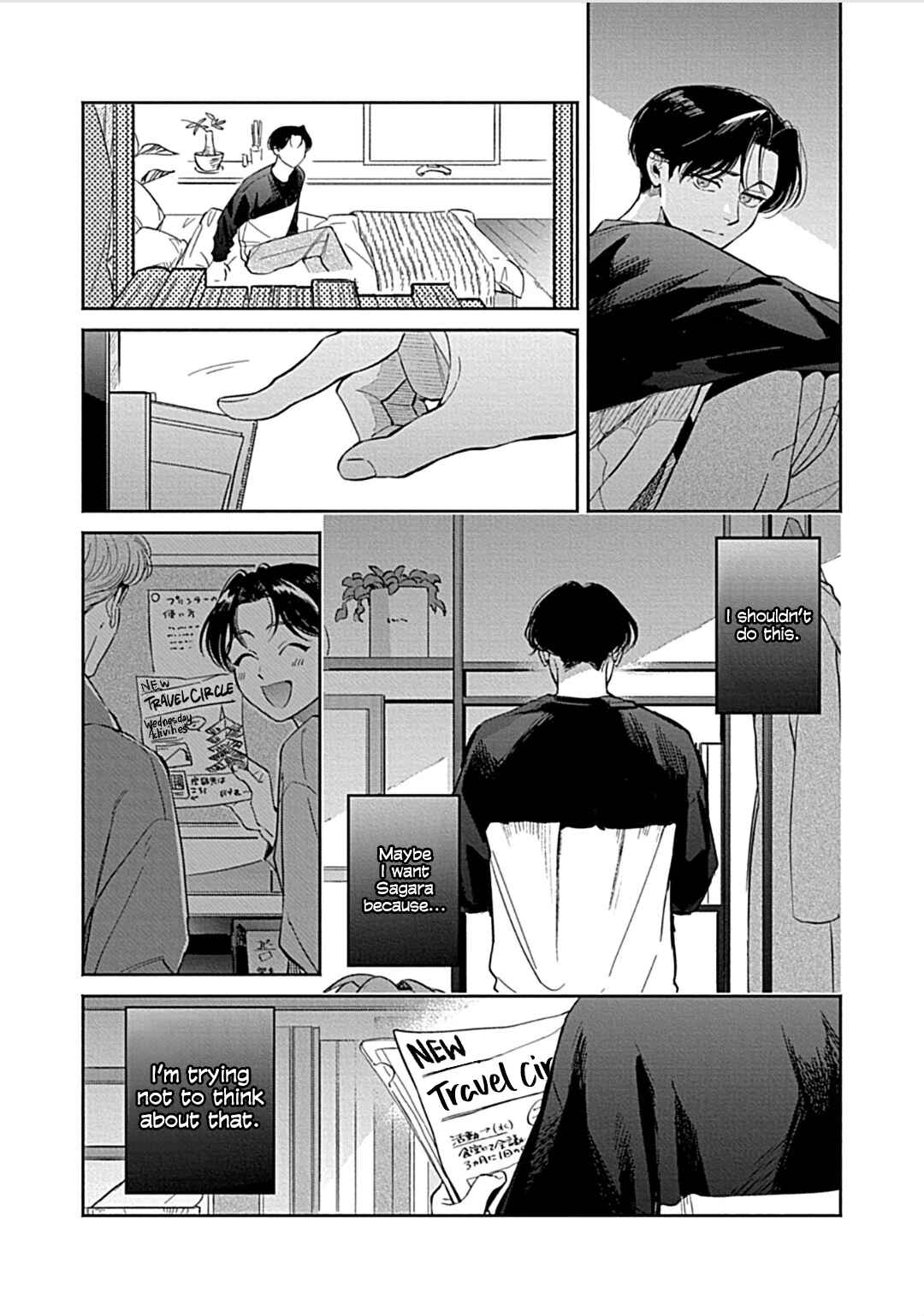 Page 27 Chapter 4 Daikirai na Aisaretagari