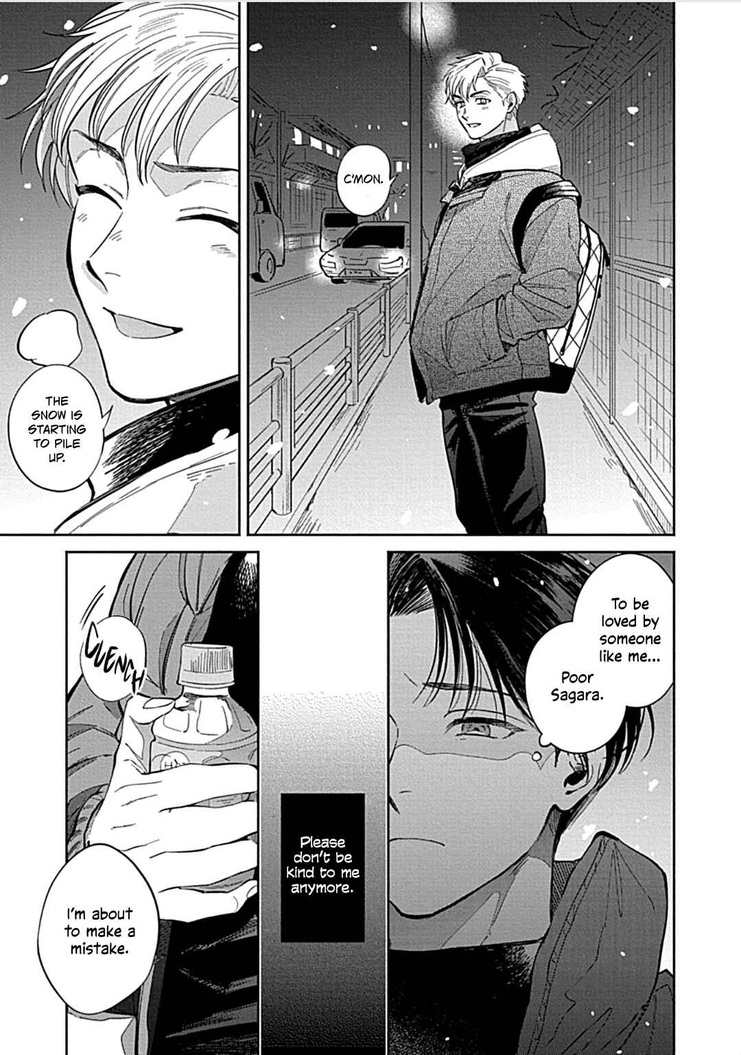 Page 6 Chapter 4 Daikirai na Aisaretagari