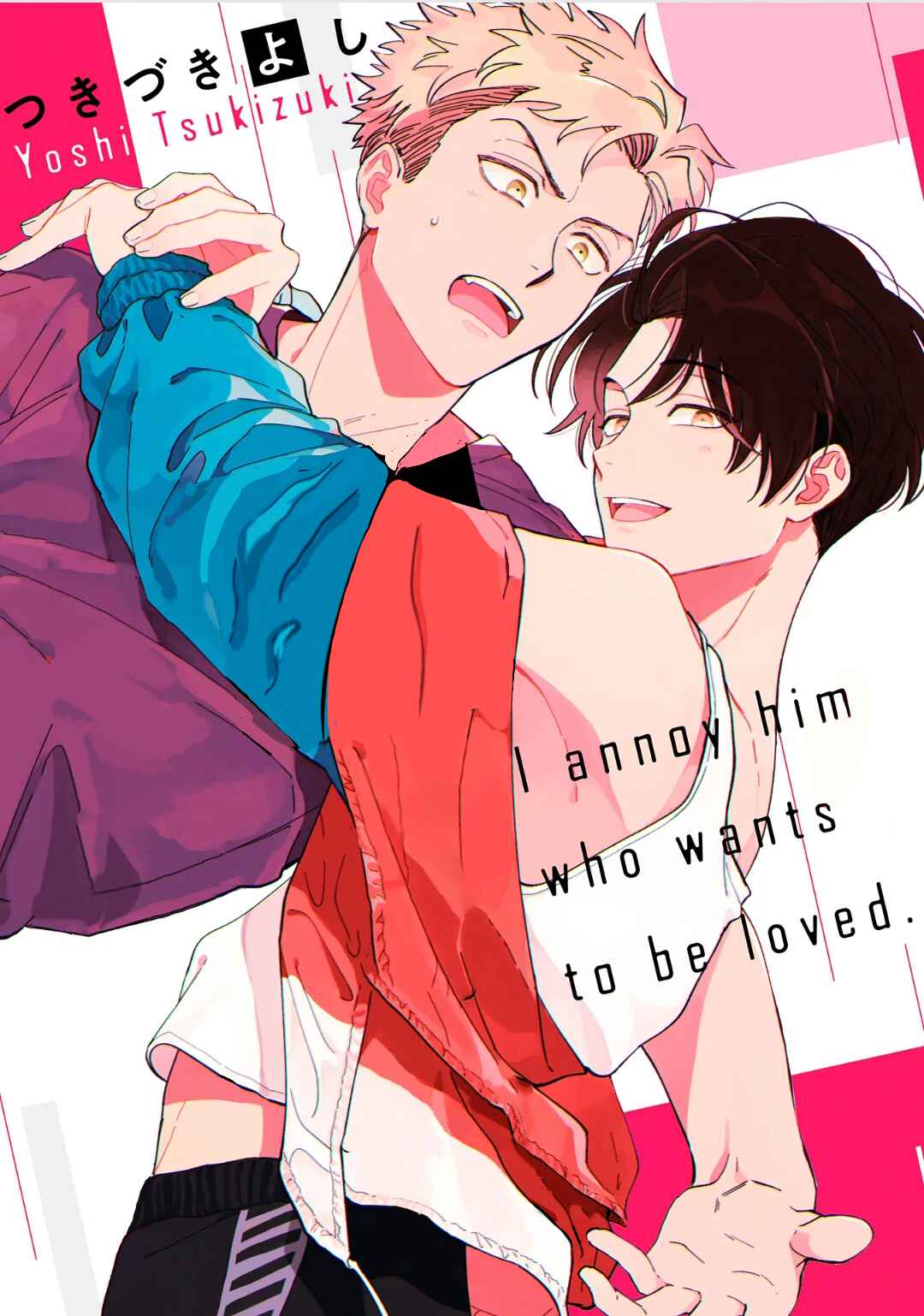 Page 1 Chapter 1 Daikirai na Aisaretagari