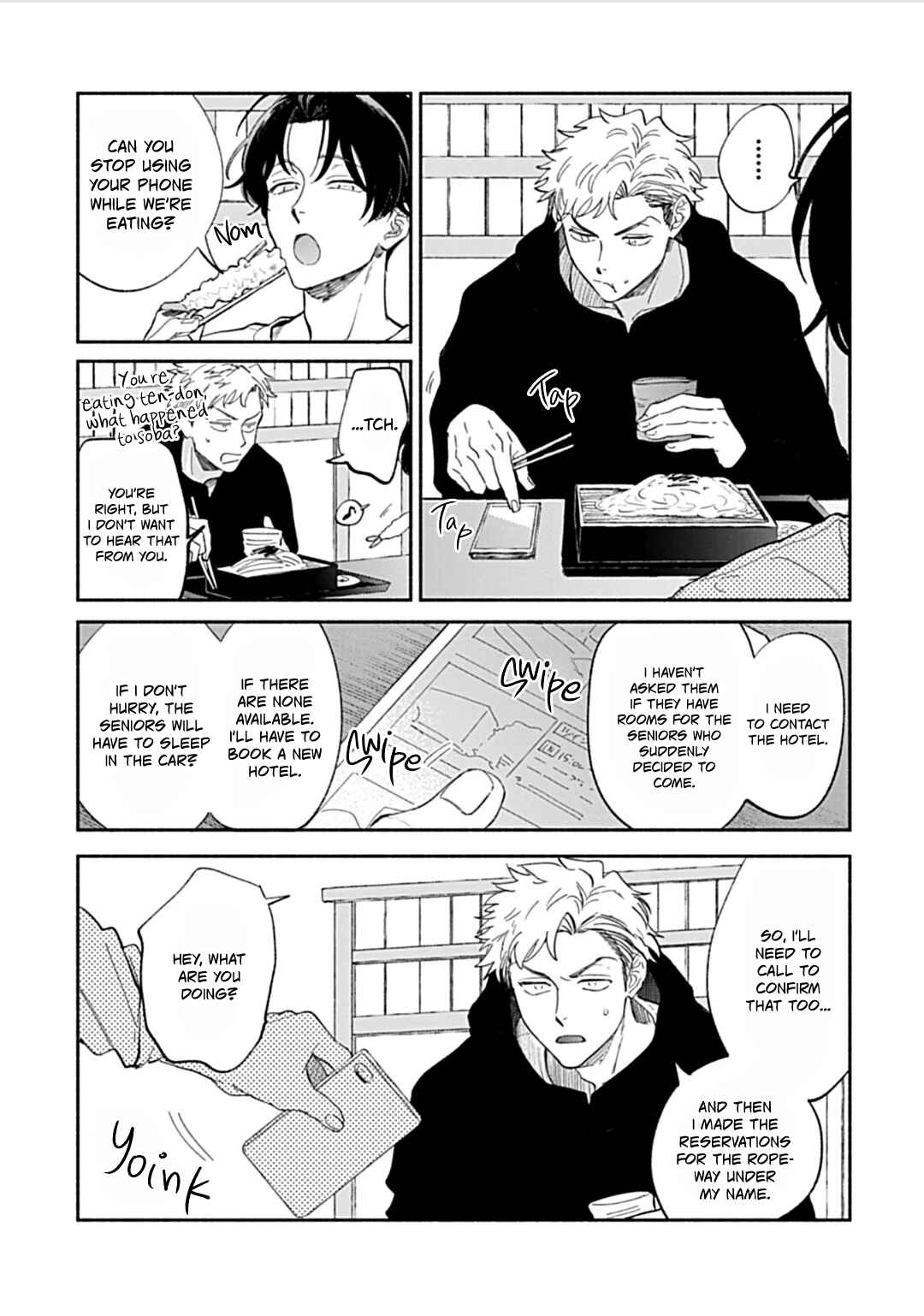 Page 17 Chapter 1 Daikirai na Aisaretagari