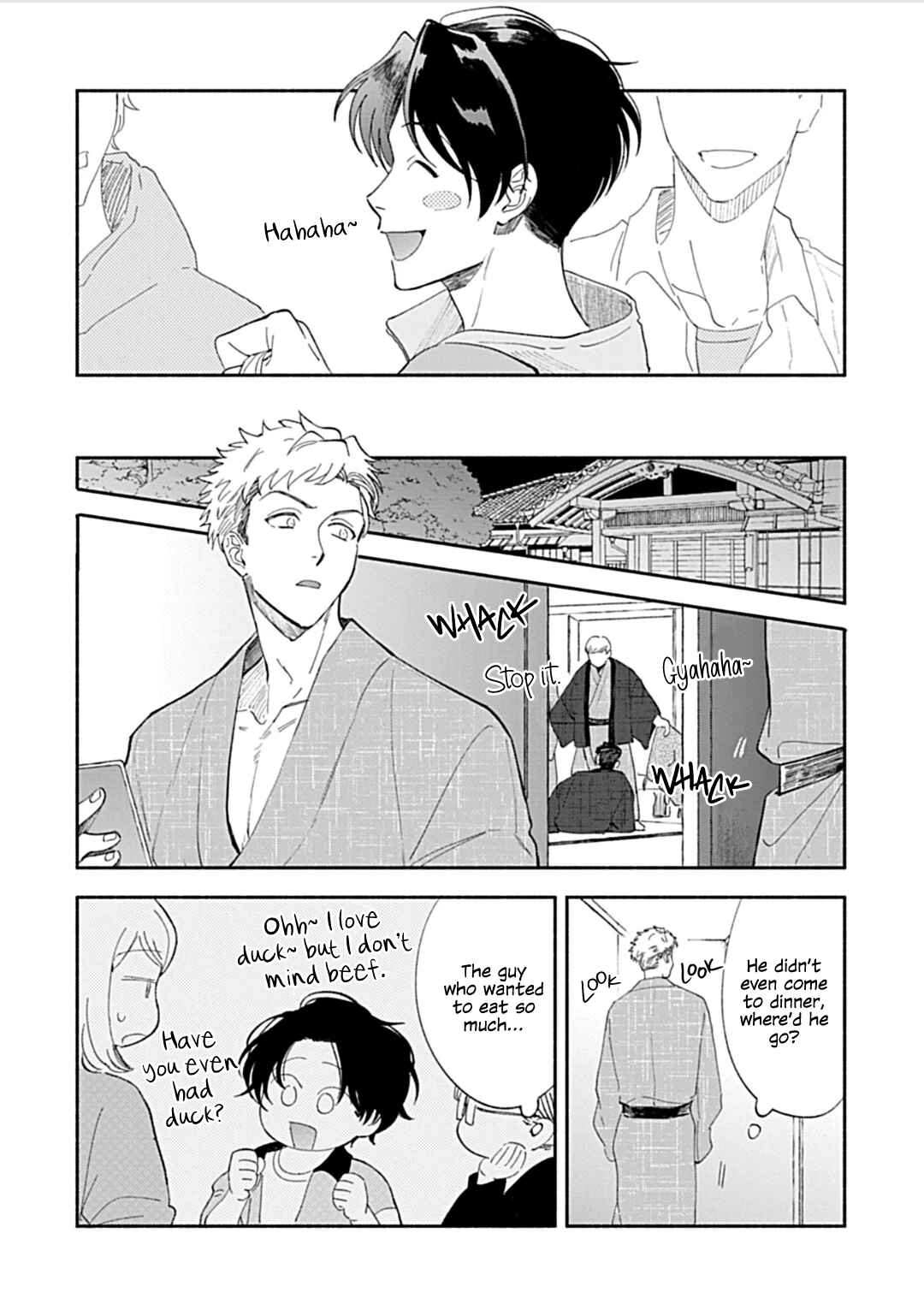 Page 26 Chapter 1 Daikirai na Aisaretagari