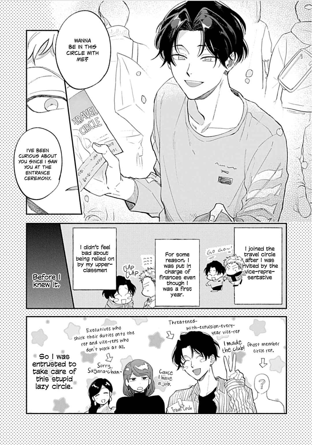 Page 6 Chapter 1 Daikirai na Aisaretagari