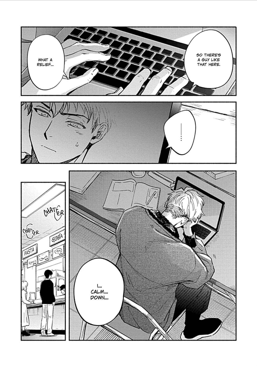 Page 12 Chapter 3 Daikirai na Aisaretagari
