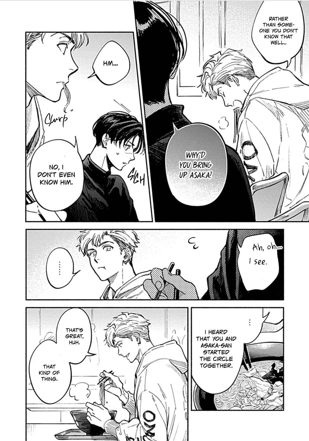 Page 15 Chapter 3 Daikirai na Aisaretagari