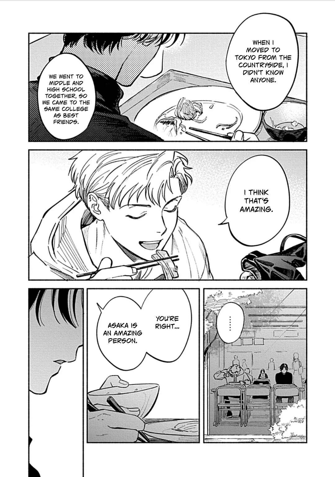 Page 16 Chapter 3 Daikirai na Aisaretagari