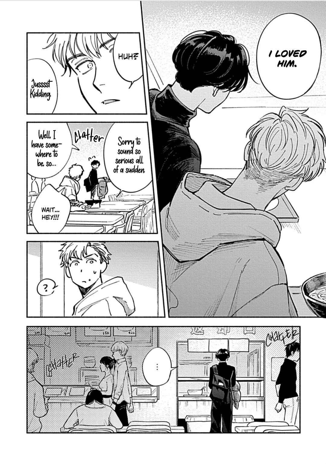 Page 17 Chapter 3 Daikirai na Aisaretagari