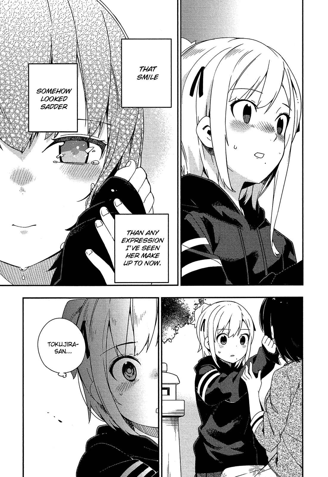 Page 12 Chapter 30 Ookami Shounen wa Kyou mo Uso wo Kasaneru