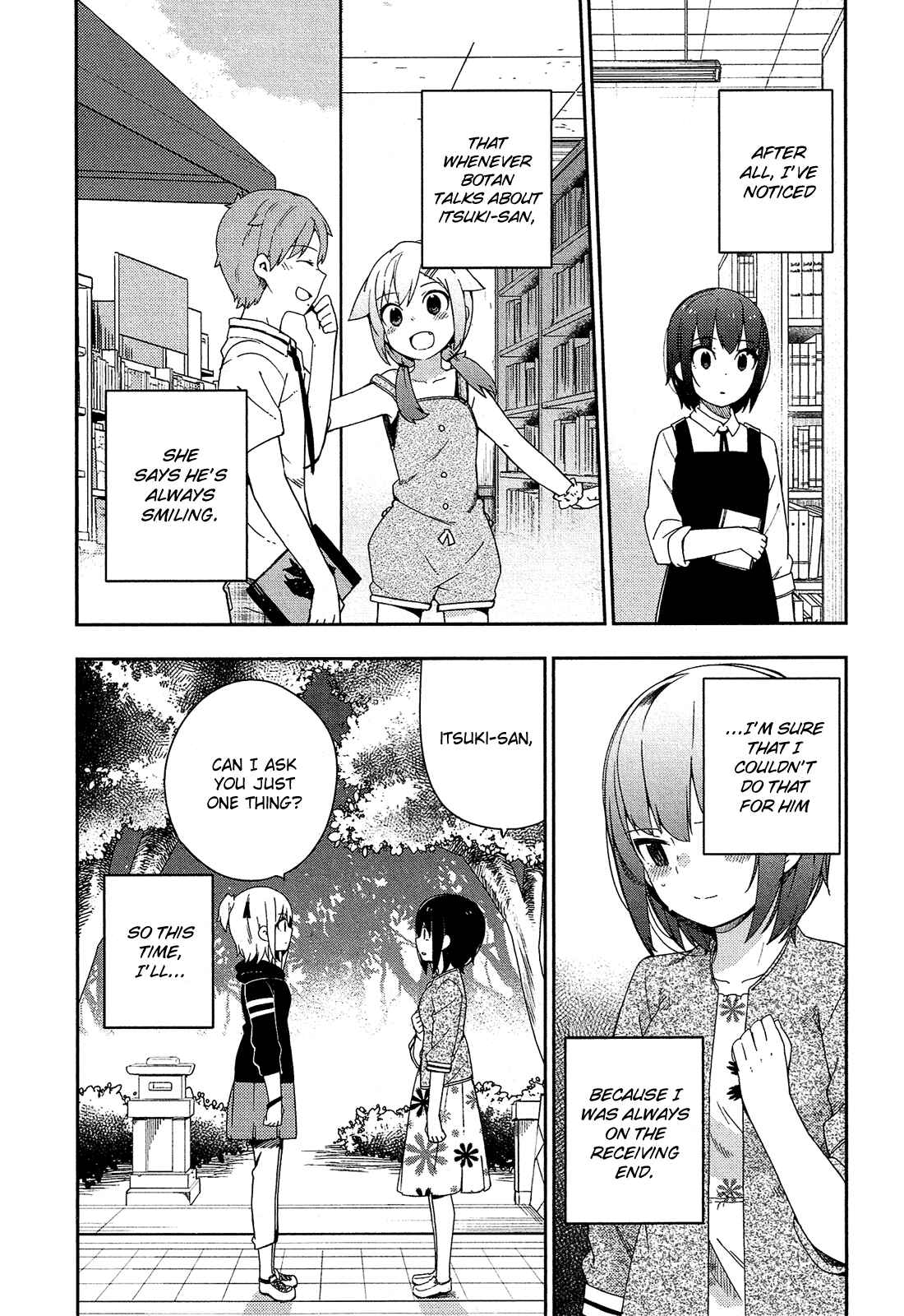 Page 19 Chapter 30 Ookami Shounen wa Kyou mo Uso wo Kasaneru