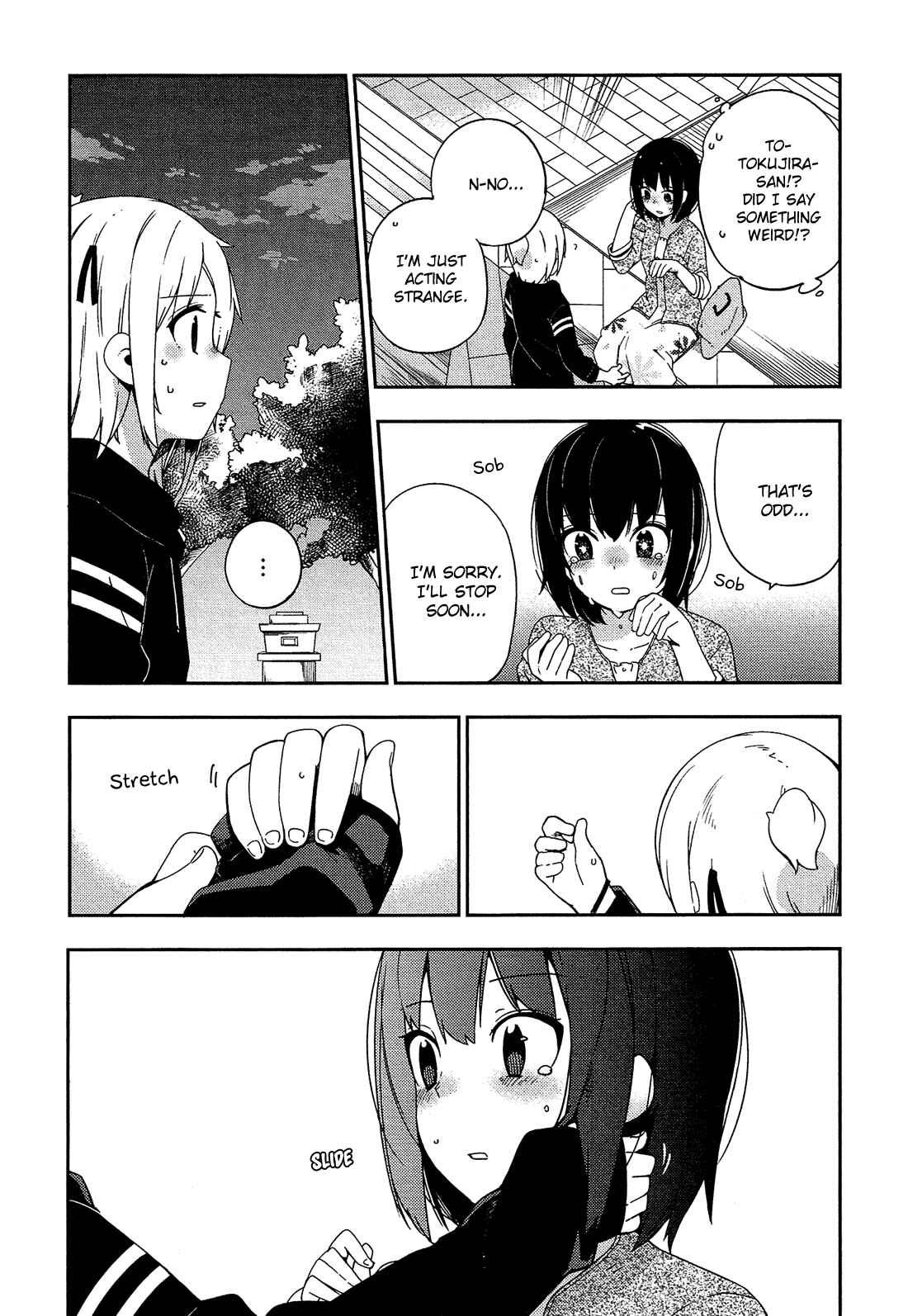 Page 9 Chapter 30 Ookami Shounen wa Kyou mo Uso wo Kasaneru