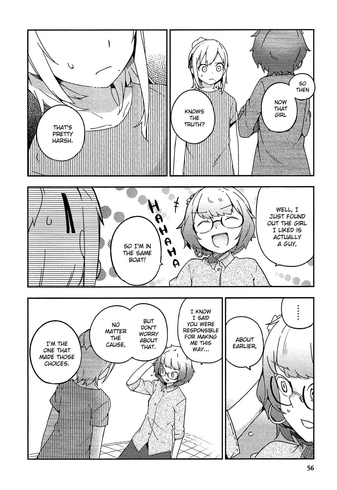 Page 15 Chapter 20 Ookami Shounen wa Kyou mo Uso wo Kasaneru