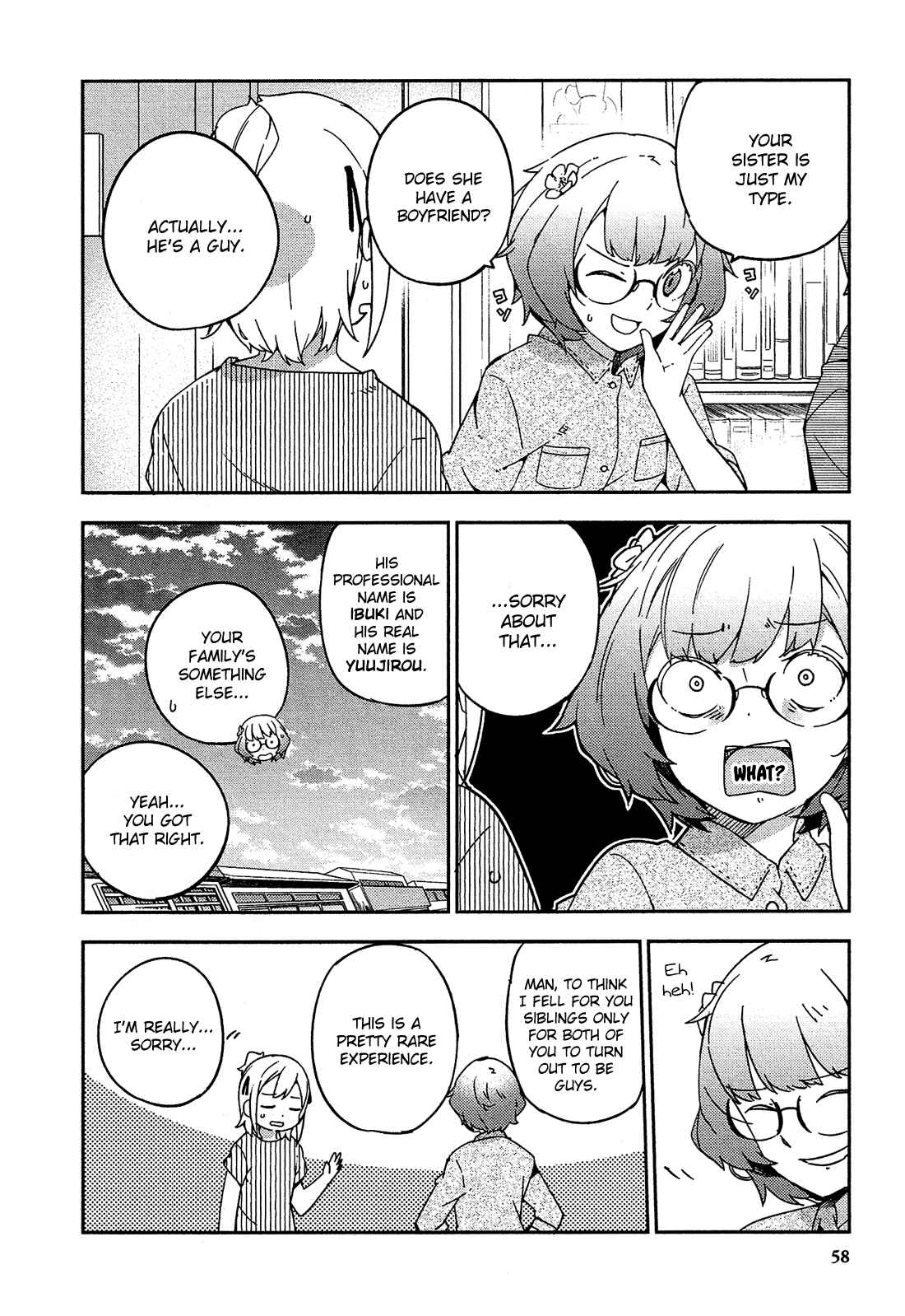 Page 17 Chapter 20 Ookami Shounen wa Kyou mo Uso wo Kasaneru