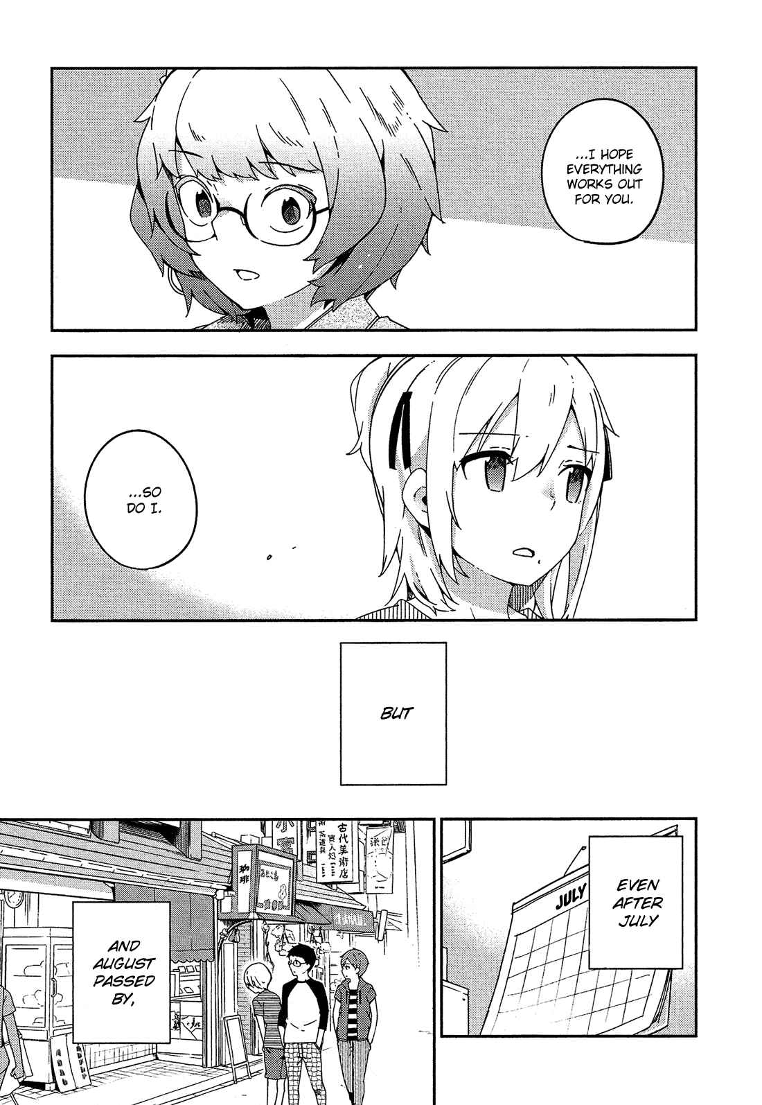 Page 18 Chapter 20 Ookami Shounen wa Kyou mo Uso wo Kasaneru