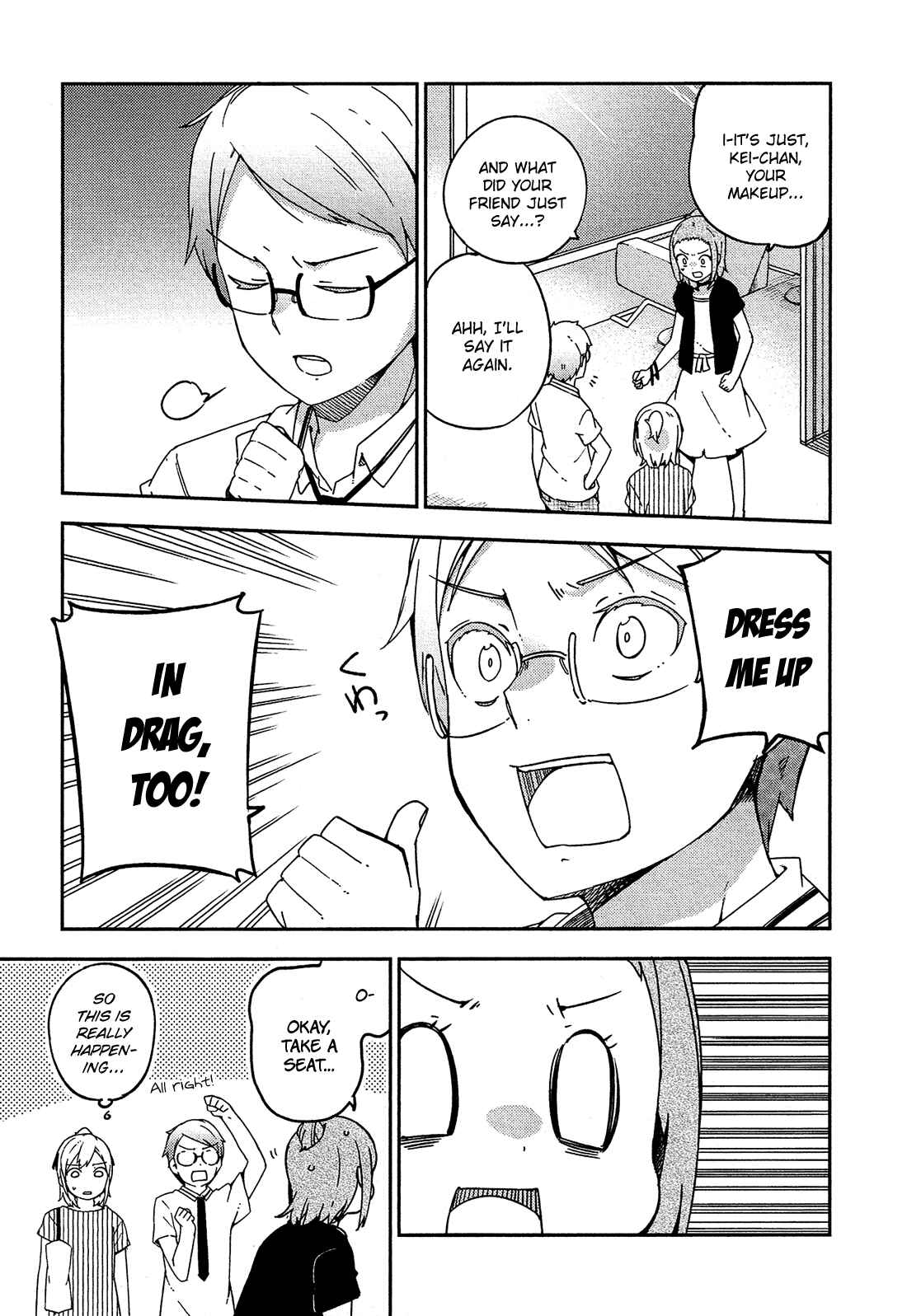 Page 4 Chapter 20 Ookami Shounen wa Kyou mo Uso wo Kasaneru