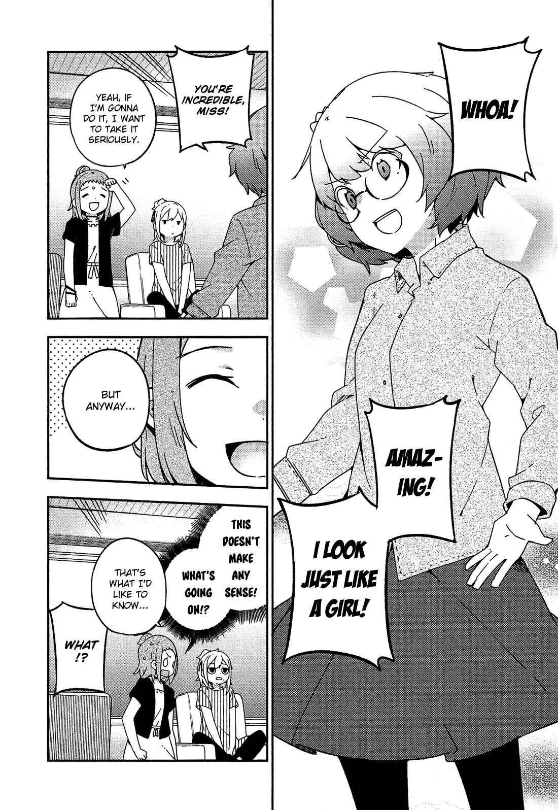 Page 5 Chapter 20 Ookami Shounen wa Kyou mo Uso wo Kasaneru