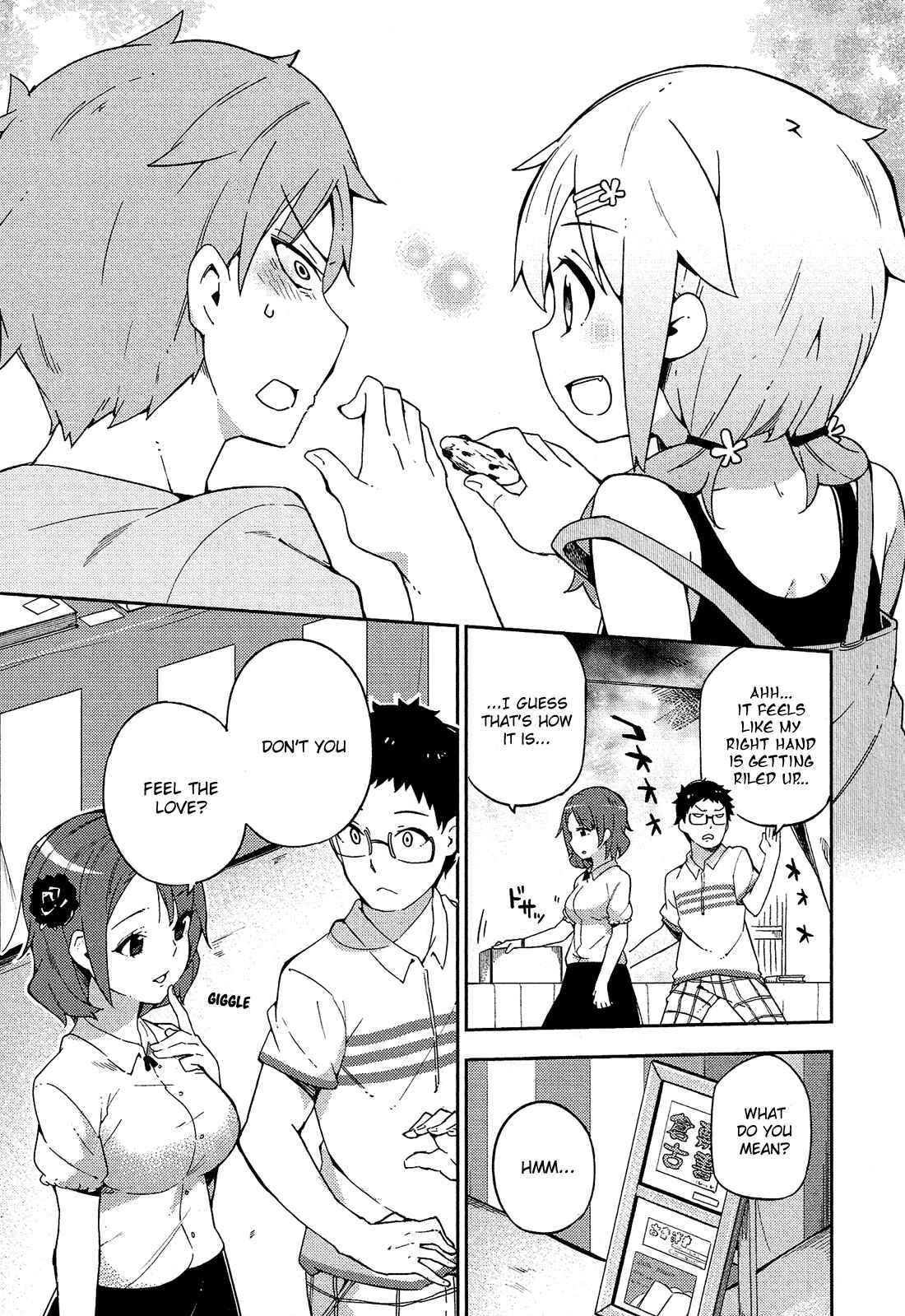 Page 12 Chapter 13 Ookami Shounen wa Kyou mo Uso wo Kasaneru