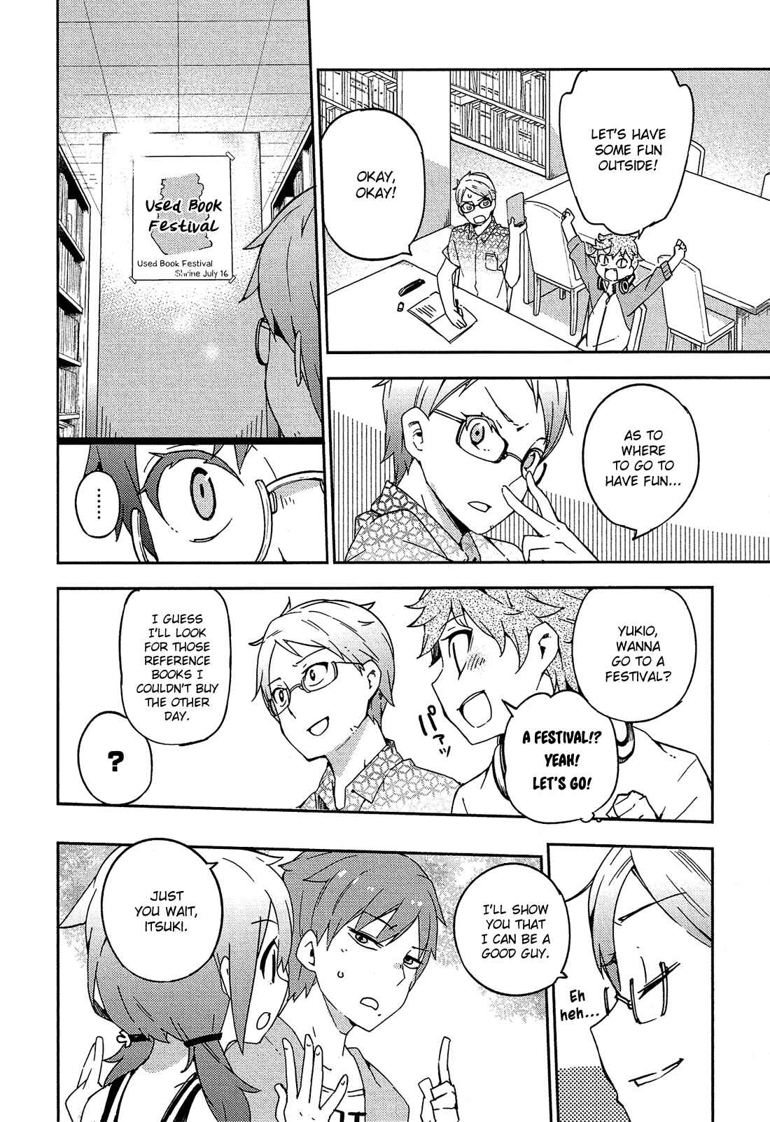Page 15 Chapter 13 Ookami Shounen wa Kyou mo Uso wo Kasaneru