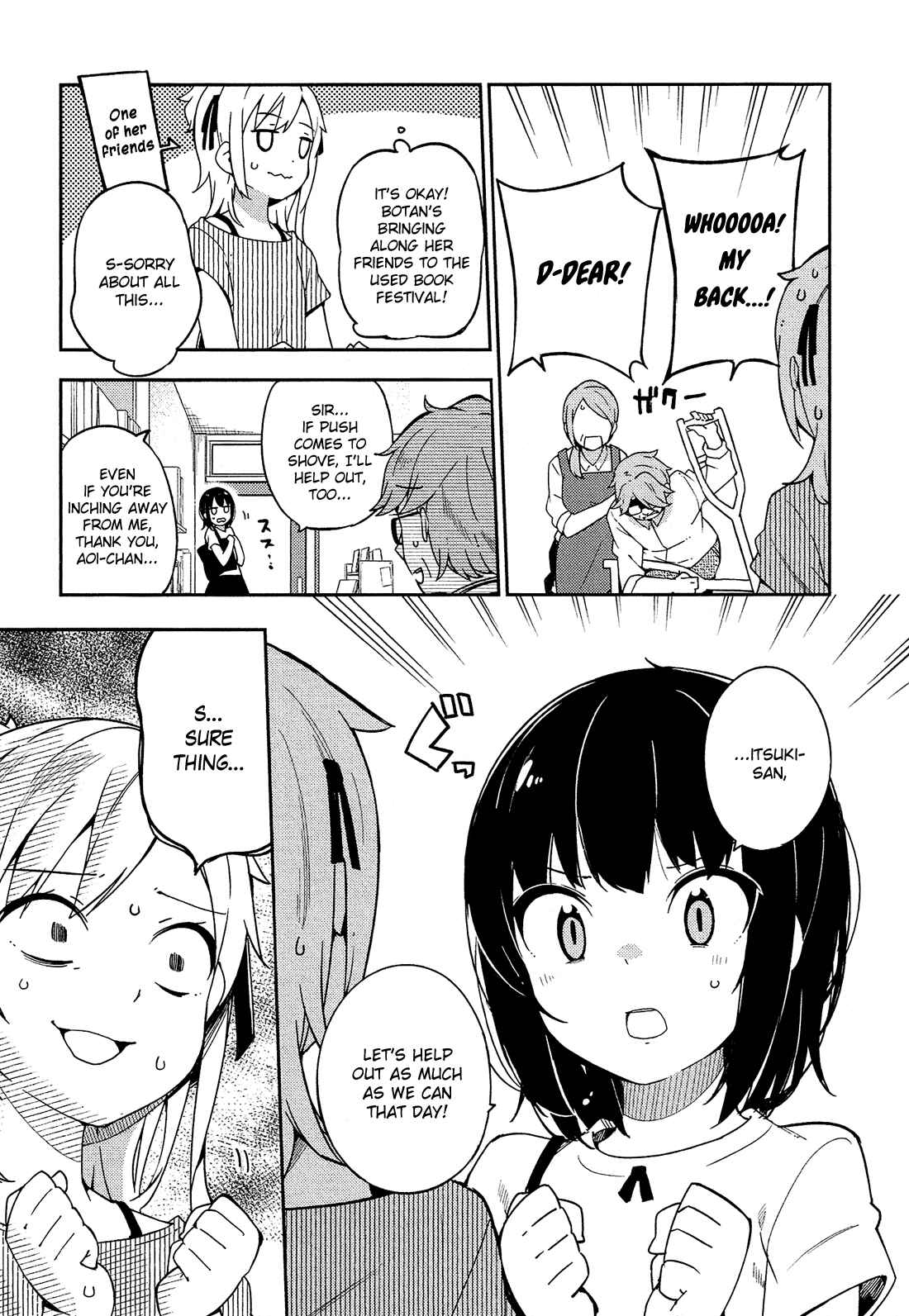 Page 8 Chapter 13 Ookami Shounen wa Kyou mo Uso wo Kasaneru