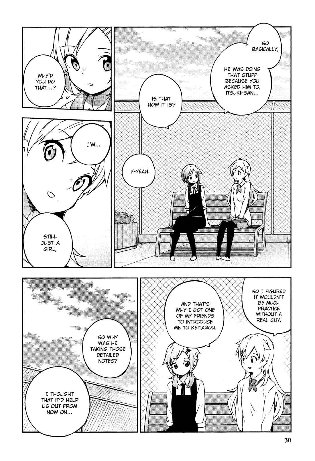 Page 13 Chapter 6 Ookami Shounen wa Kyou mo Uso wo Kasaneru