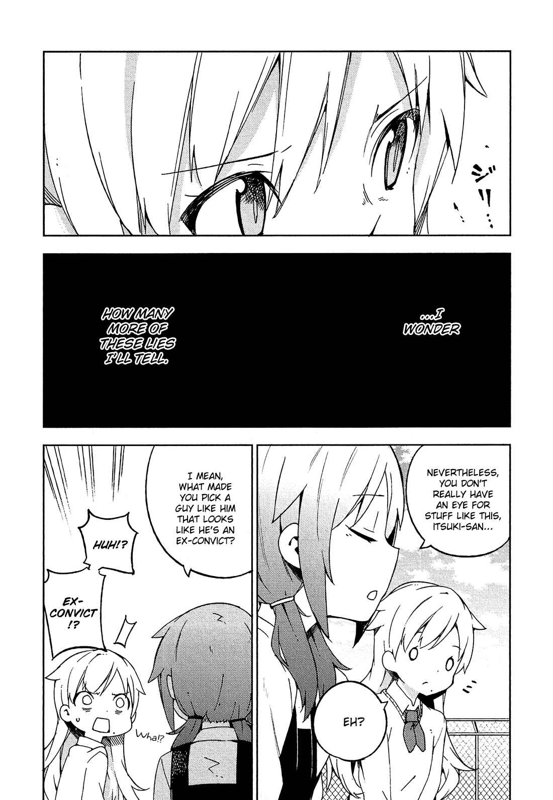Page 17 Chapter 6 Ookami Shounen wa Kyou mo Uso wo Kasaneru