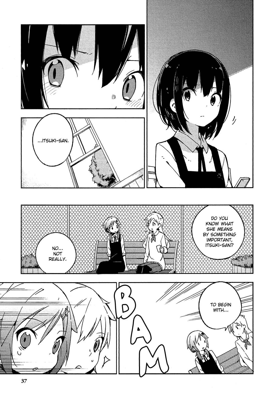 Page 20 Chapter 6 Ookami Shounen wa Kyou mo Uso wo Kasaneru