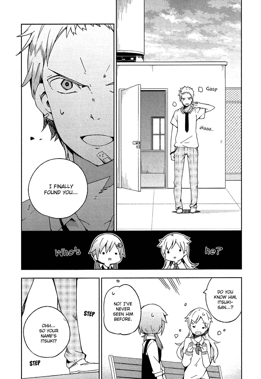 Page 21 Chapter 6 Ookami Shounen wa Kyou mo Uso wo Kasaneru