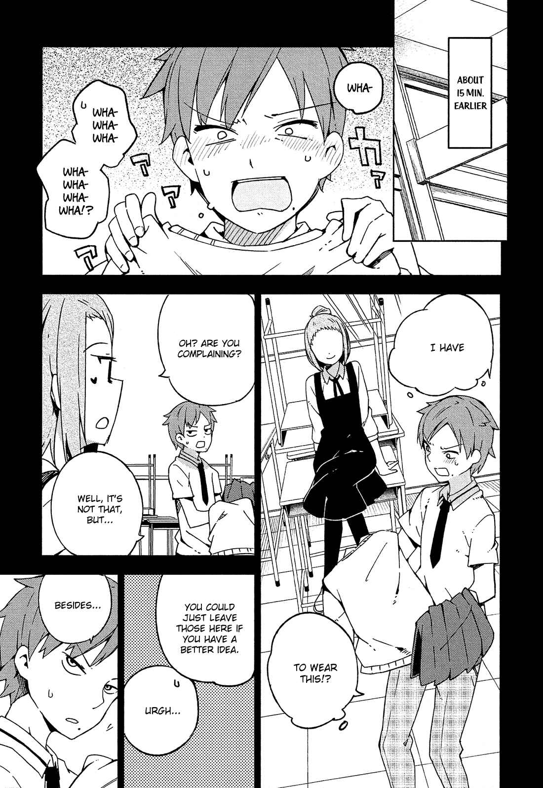 Page 4 Chapter 6 Ookami Shounen wa Kyou mo Uso wo Kasaneru