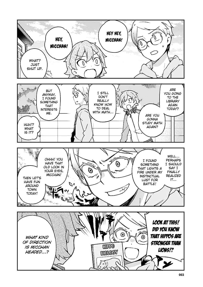Page 3 Chapter 16.5 Ookami Shounen wa Kyou mo Uso wo Kasaneru