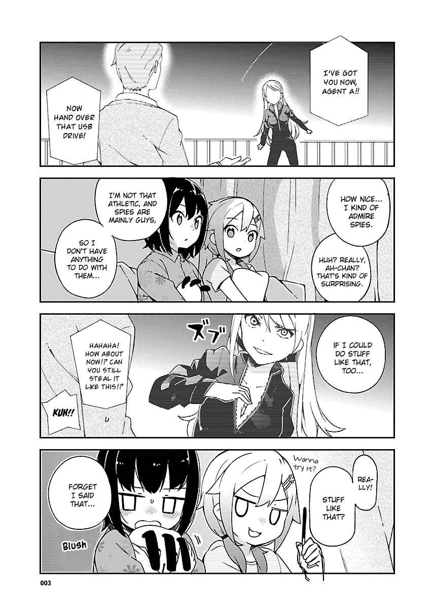 Page 4 Chapter 16.5 Ookami Shounen wa Kyou mo Uso wo Kasaneru