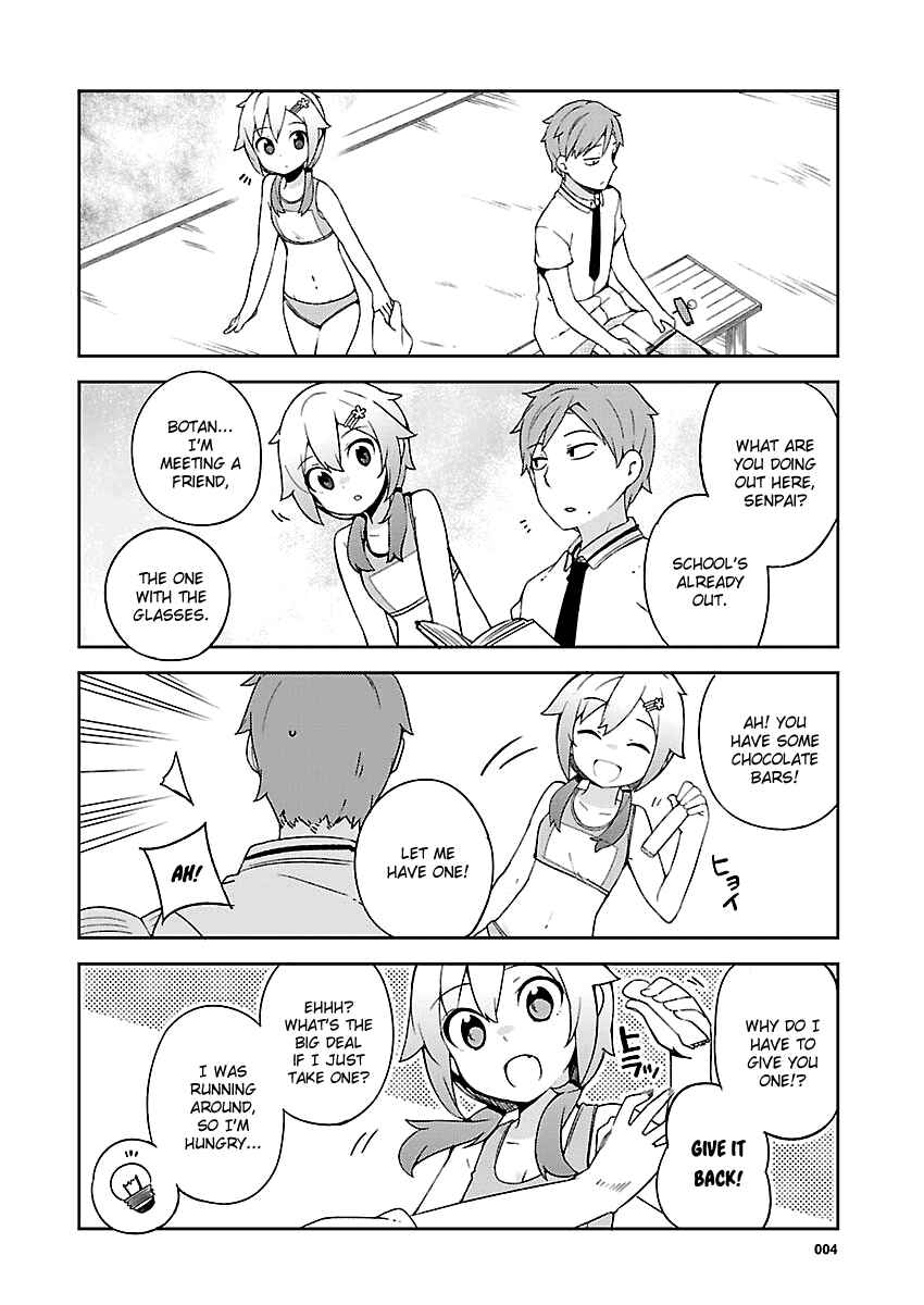 Page 5 Chapter 16.5 Ookami Shounen wa Kyou mo Uso wo Kasaneru
