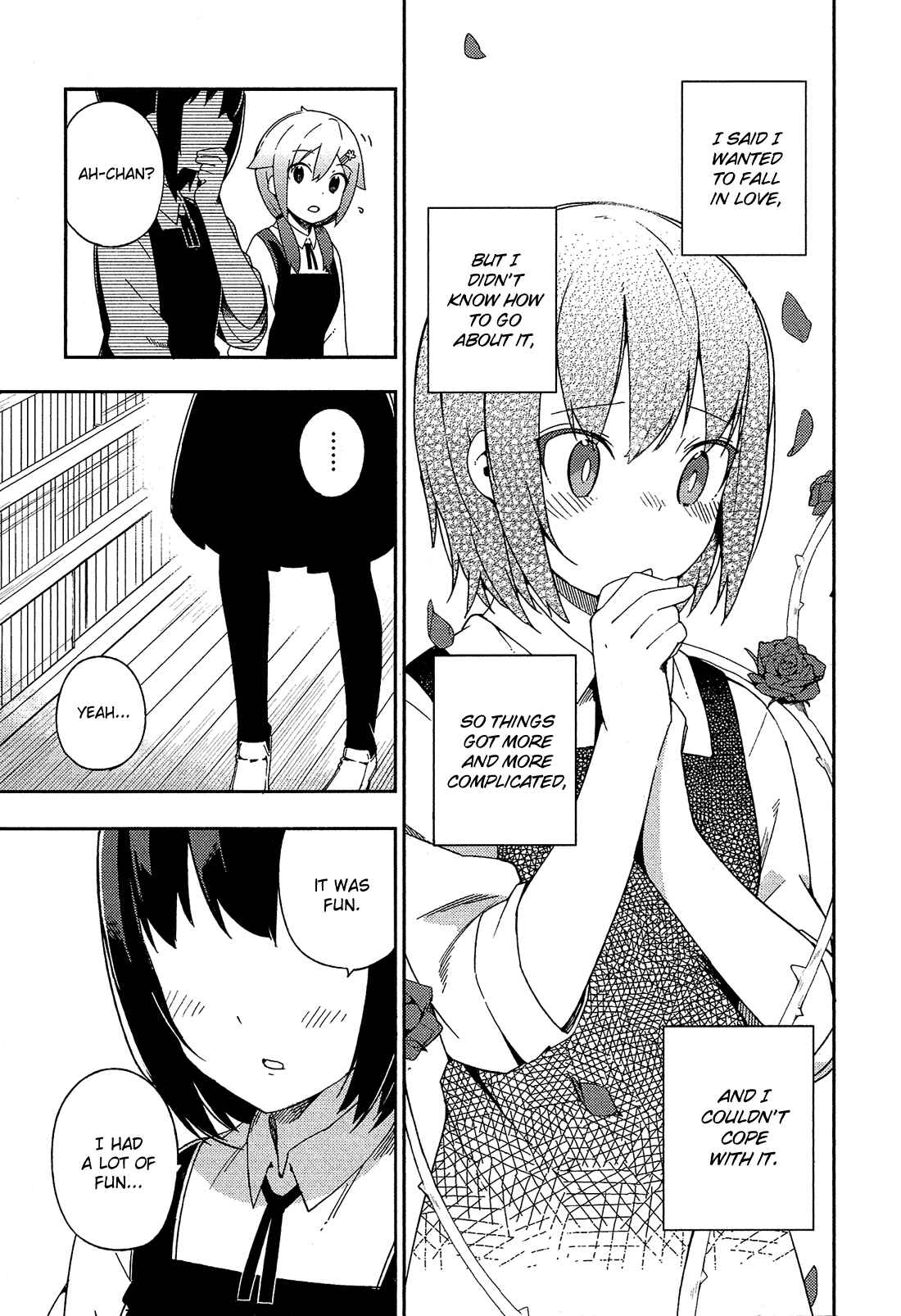 Page 20 Chapter 26 Ookami Shounen wa Kyou mo Uso wo Kasaneru