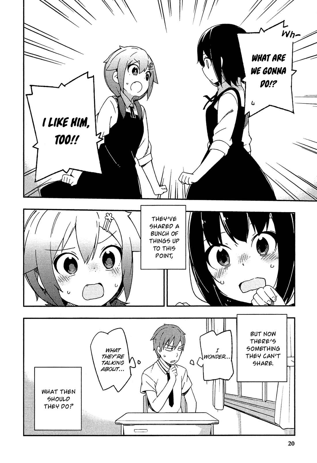 Page 23 Chapter 26 Ookami Shounen wa Kyou mo Uso wo Kasaneru