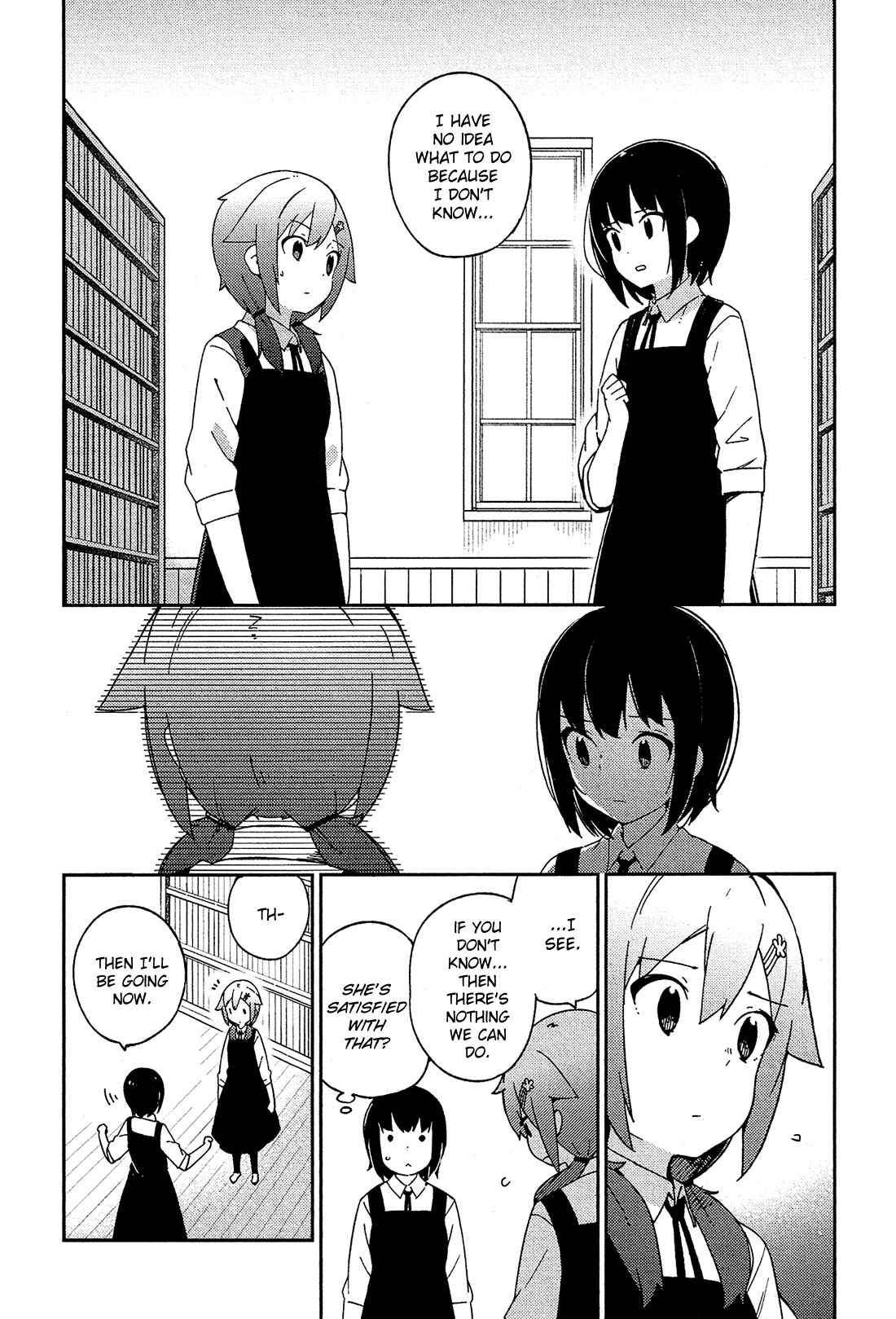 Page 7 Chapter 26 Ookami Shounen wa Kyou mo Uso wo Kasaneru