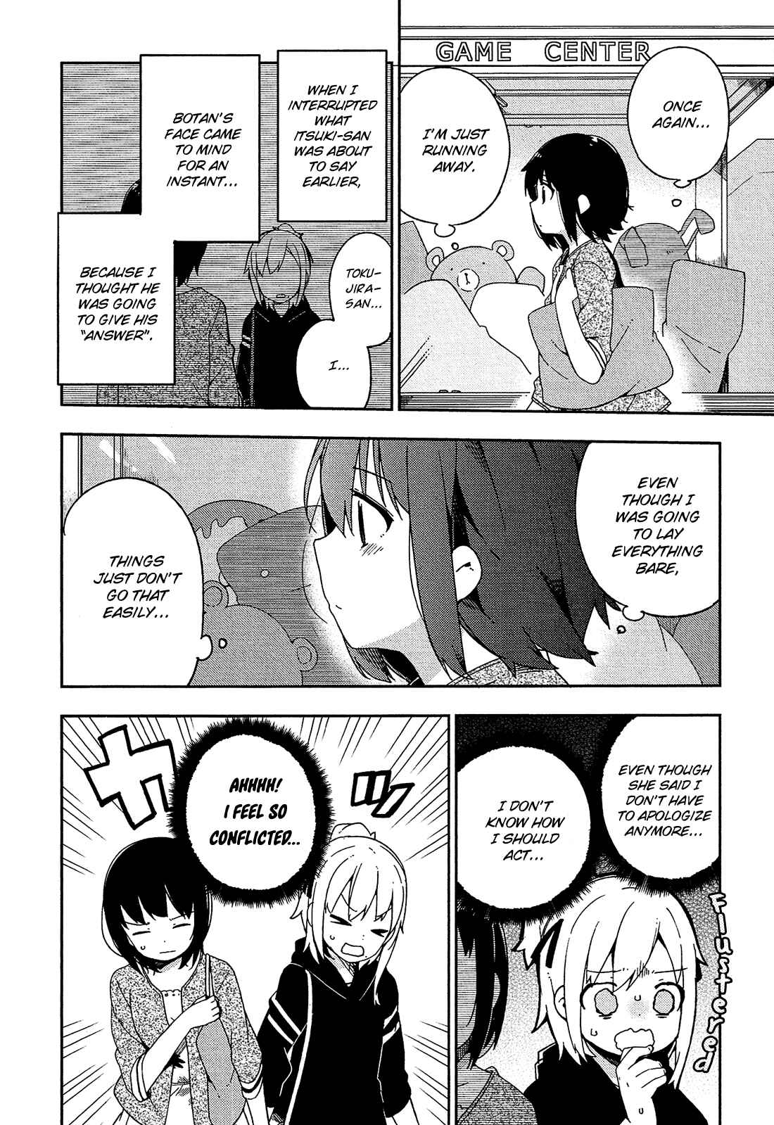 Page 11 Chapter 28 Ookami Shounen wa Kyou mo Uso wo Kasaneru