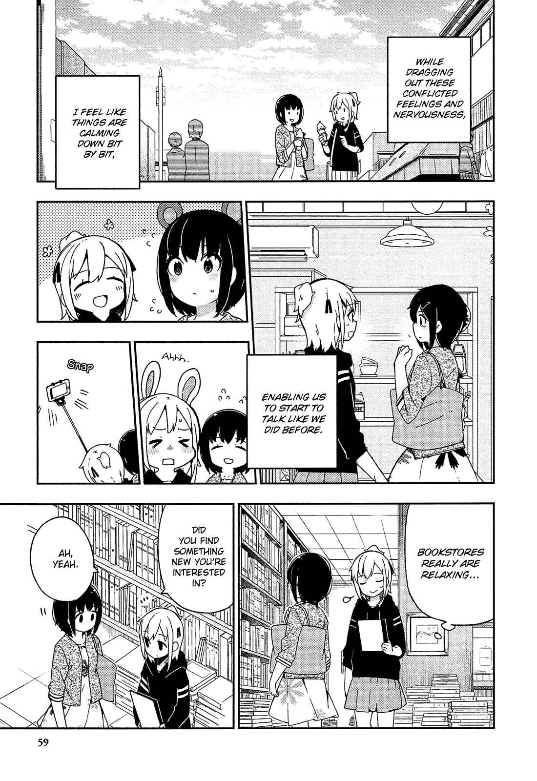 Page 12 Chapter 28 Ookami Shounen wa Kyou mo Uso wo Kasaneru