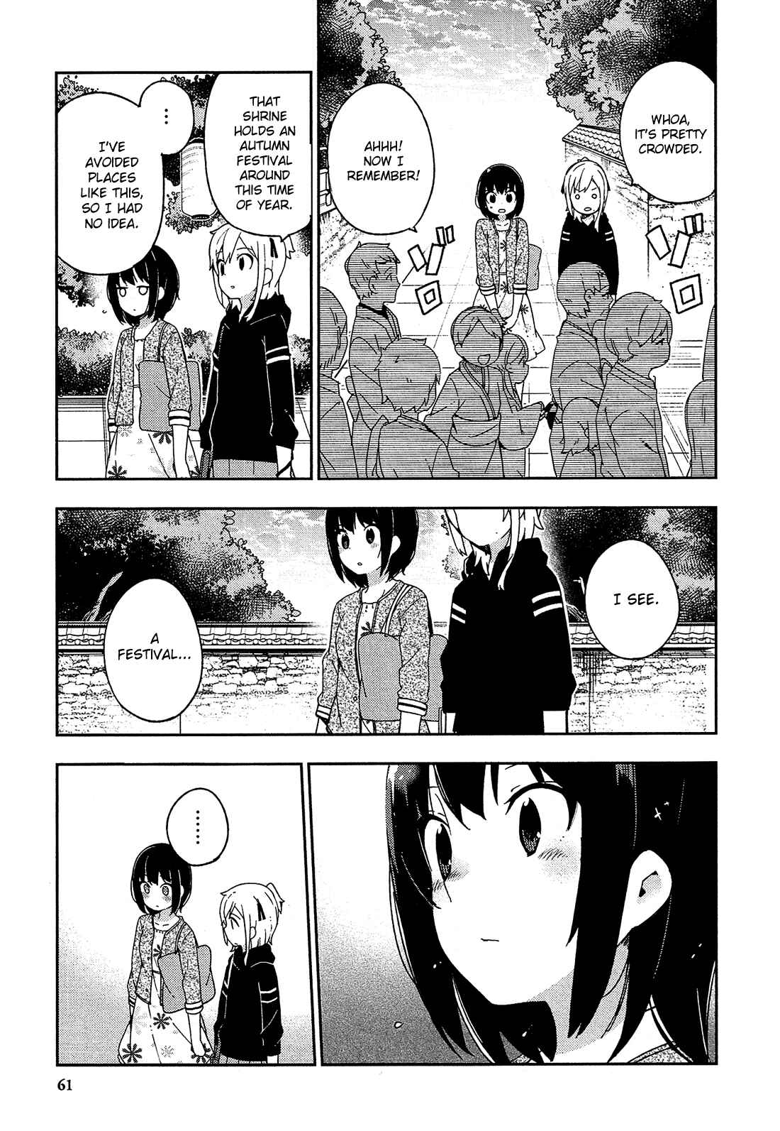 Page 14 Chapter 28 Ookami Shounen wa Kyou mo Uso wo Kasaneru