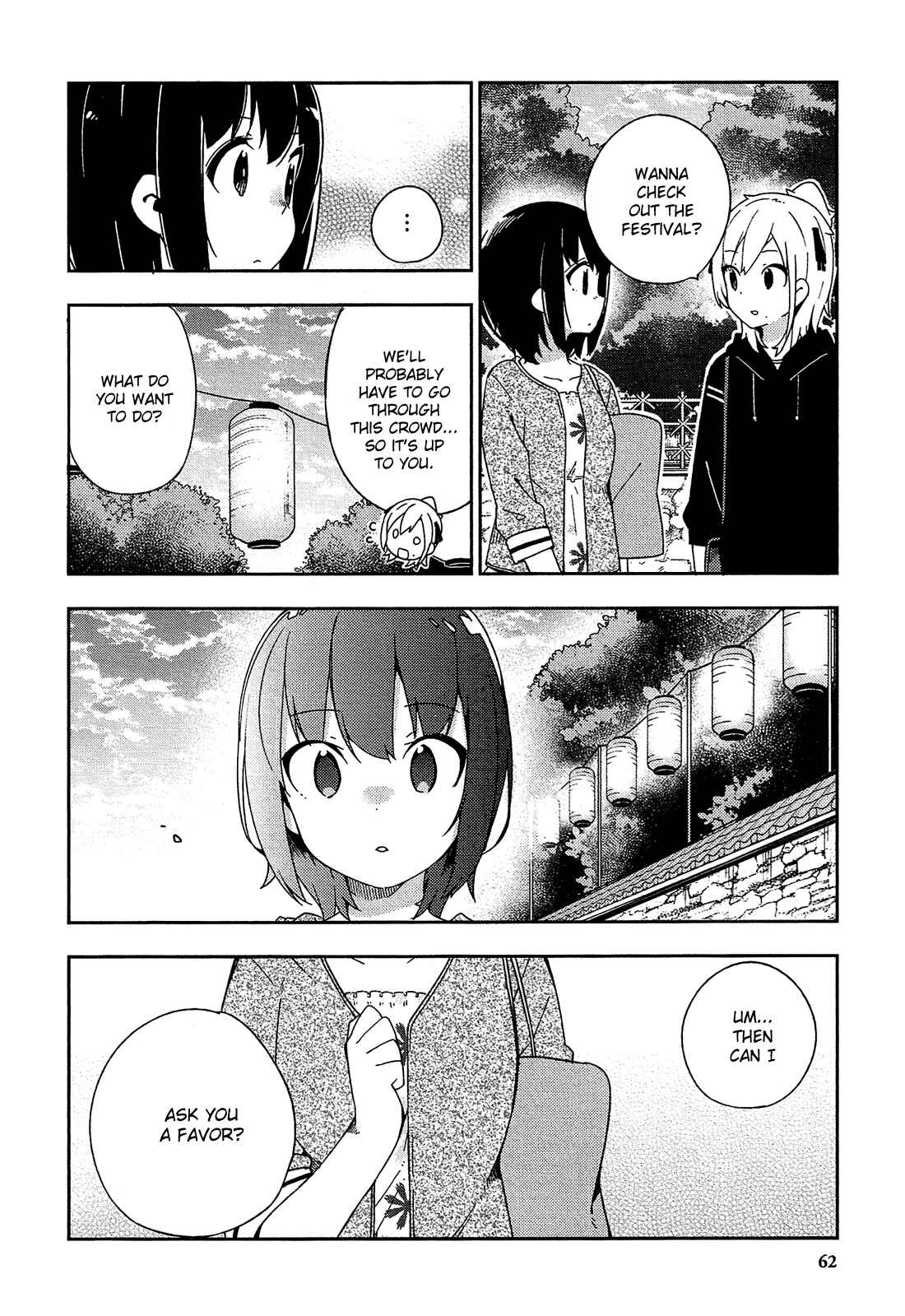 Page 15 Chapter 28 Ookami Shounen wa Kyou mo Uso wo Kasaneru