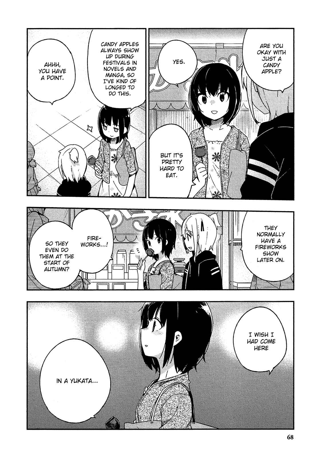 Page 21 Chapter 28 Ookami Shounen wa Kyou mo Uso wo Kasaneru
