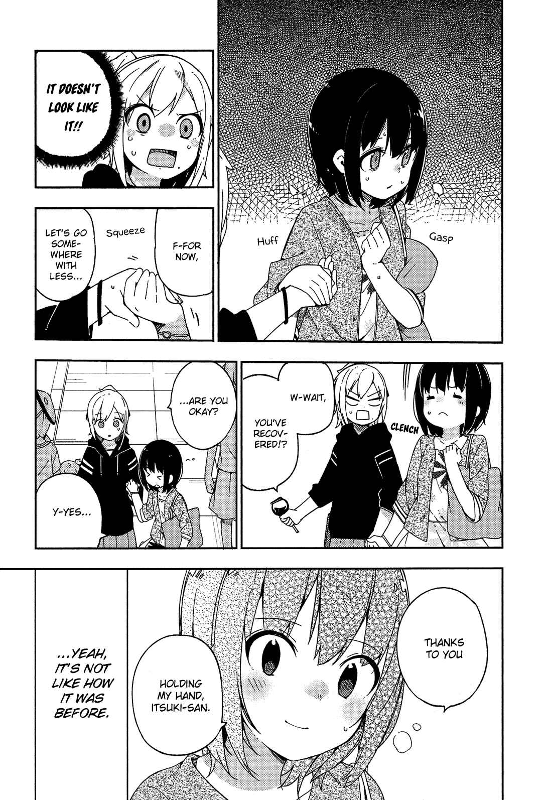 Page 24 Chapter 28 Ookami Shounen wa Kyou mo Uso wo Kasaneru