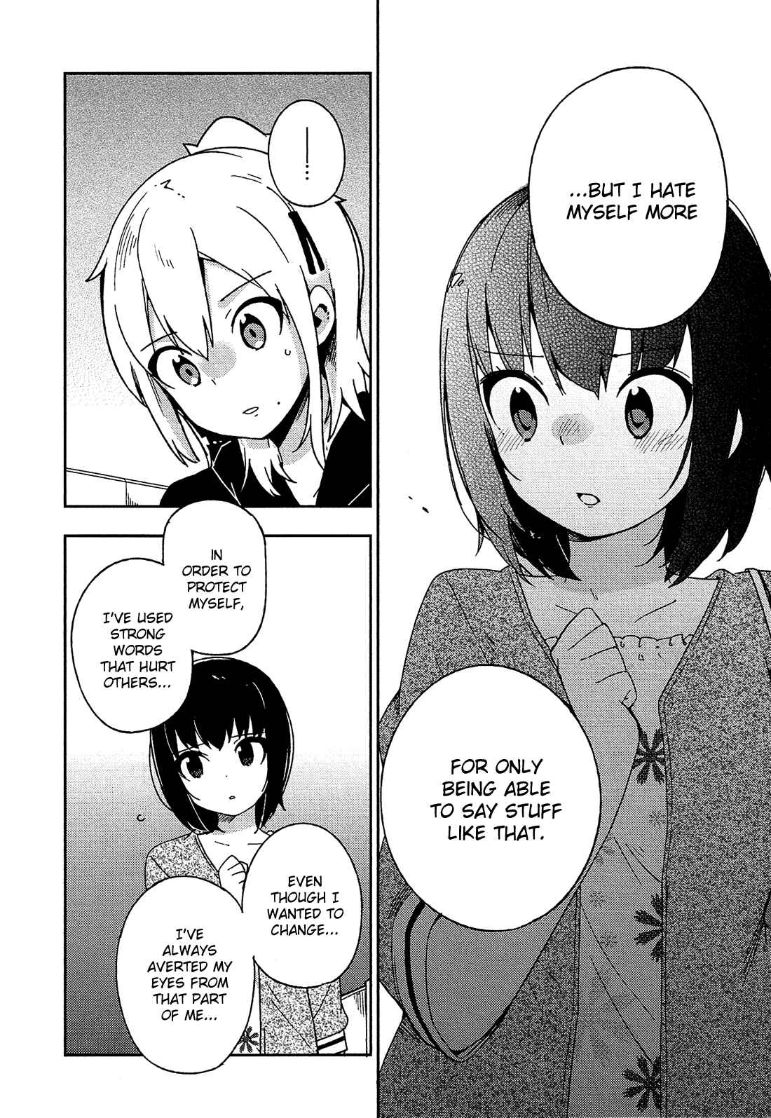 Page 3 Chapter 28 Ookami Shounen wa Kyou mo Uso wo Kasaneru