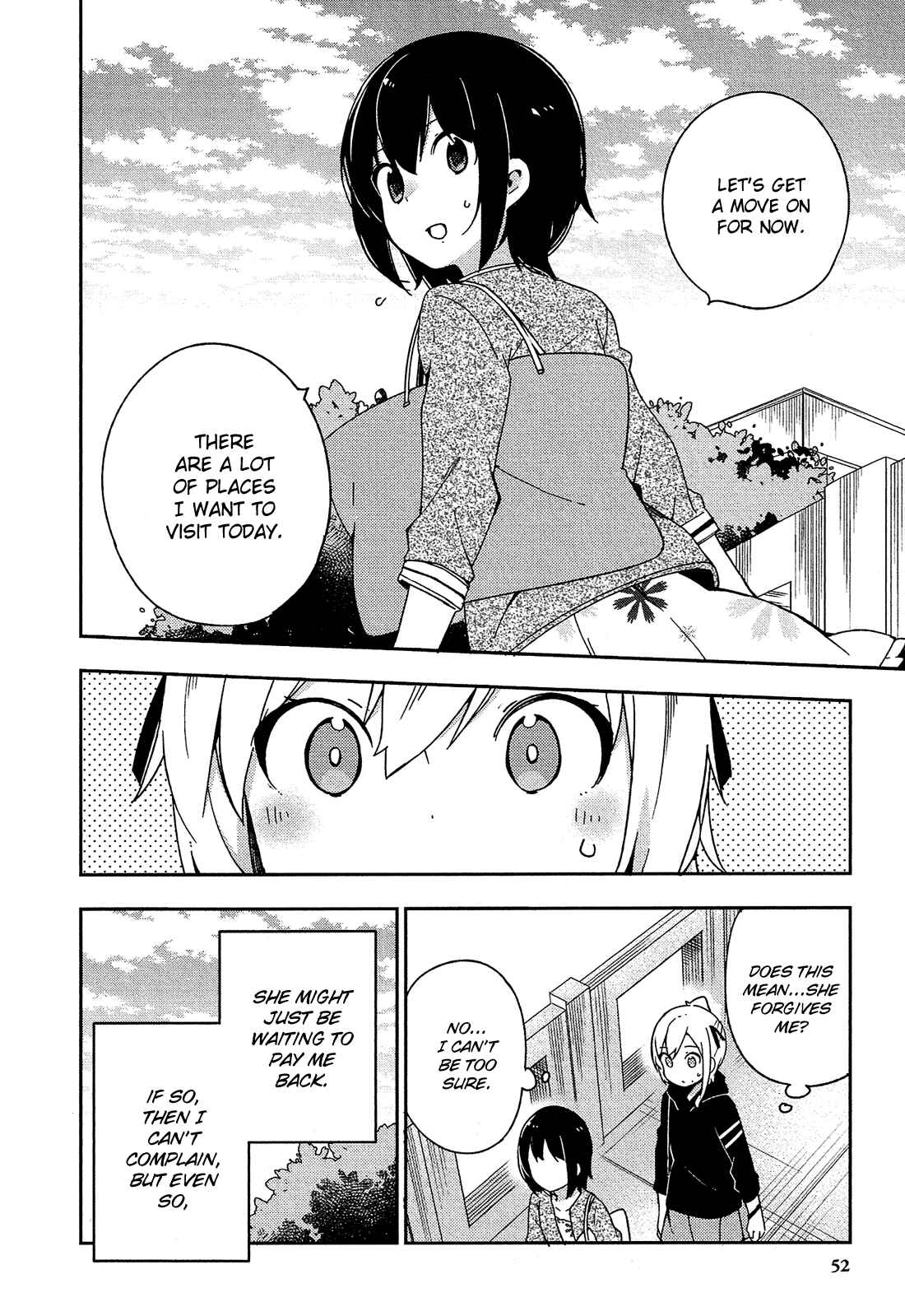 Page 5 Chapter 28 Ookami Shounen wa Kyou mo Uso wo Kasaneru
