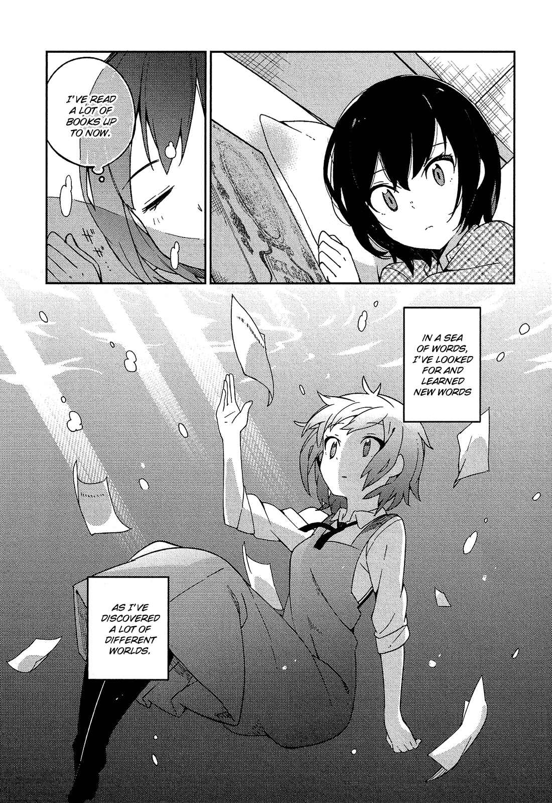 Page 21 Chapter 11 Ookami Shounen wa Kyou mo Uso wo Kasaneru