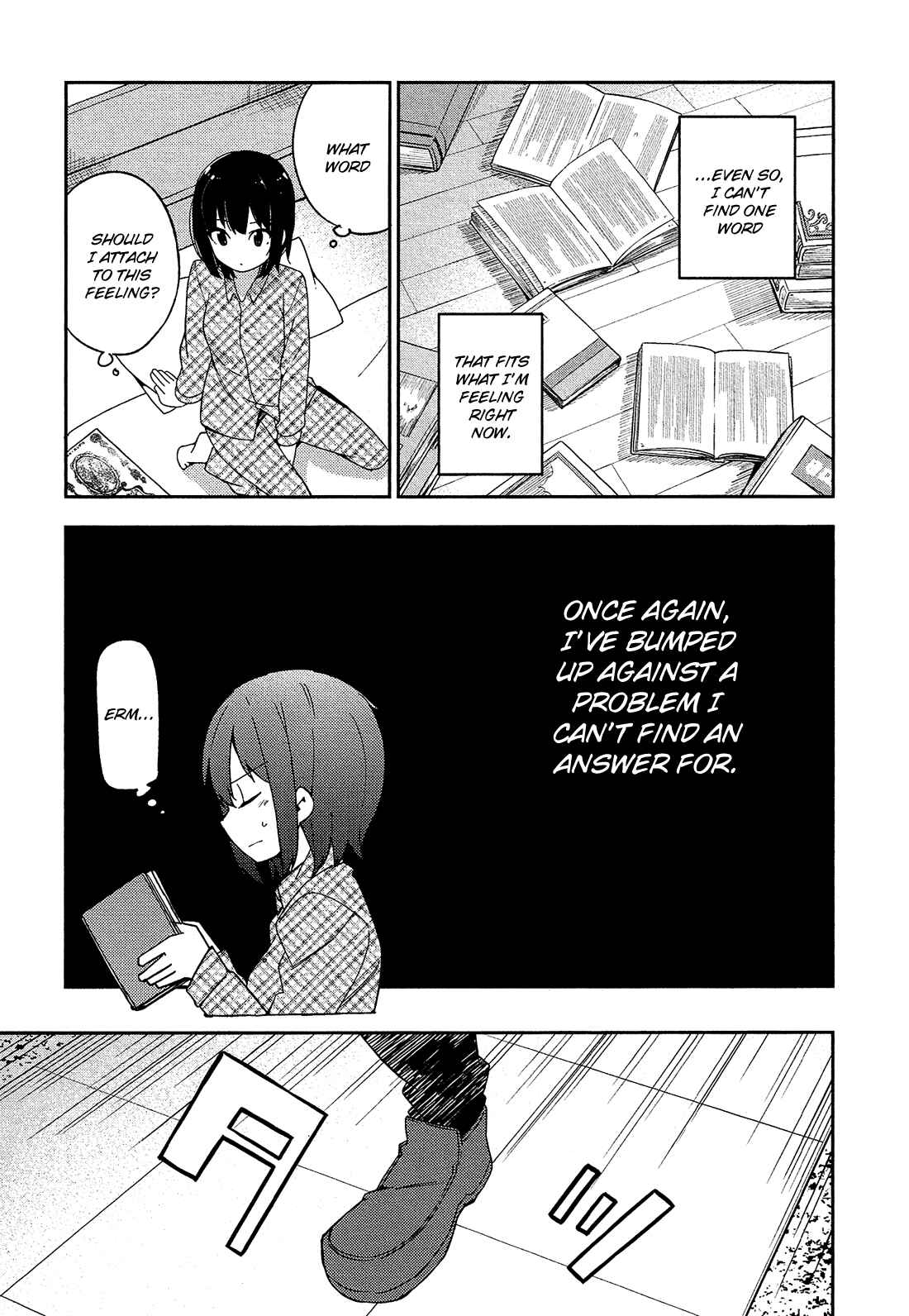 Page 22 Chapter 11 Ookami Shounen wa Kyou mo Uso wo Kasaneru