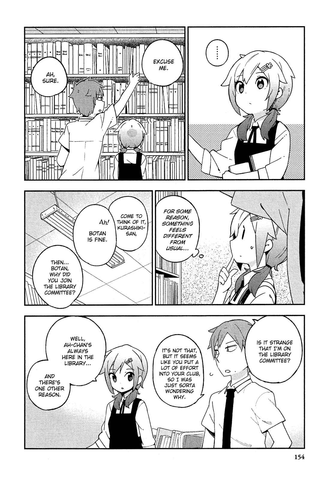 Page 5 Chapter 11 Ookami Shounen wa Kyou mo Uso wo Kasaneru