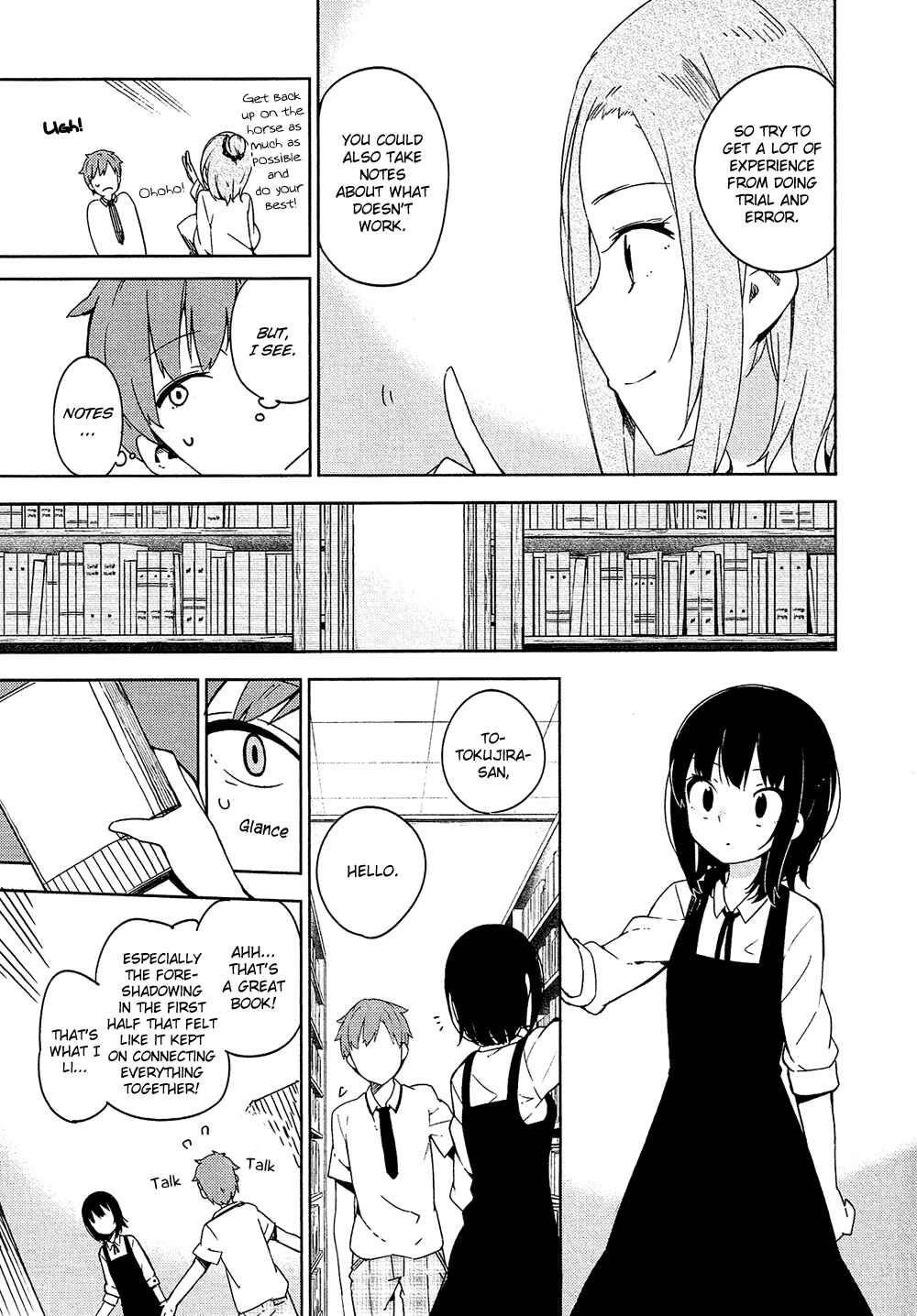 Page 16 Chapter 3 Ookami Shounen wa Kyou mo Uso wo Kasaneru