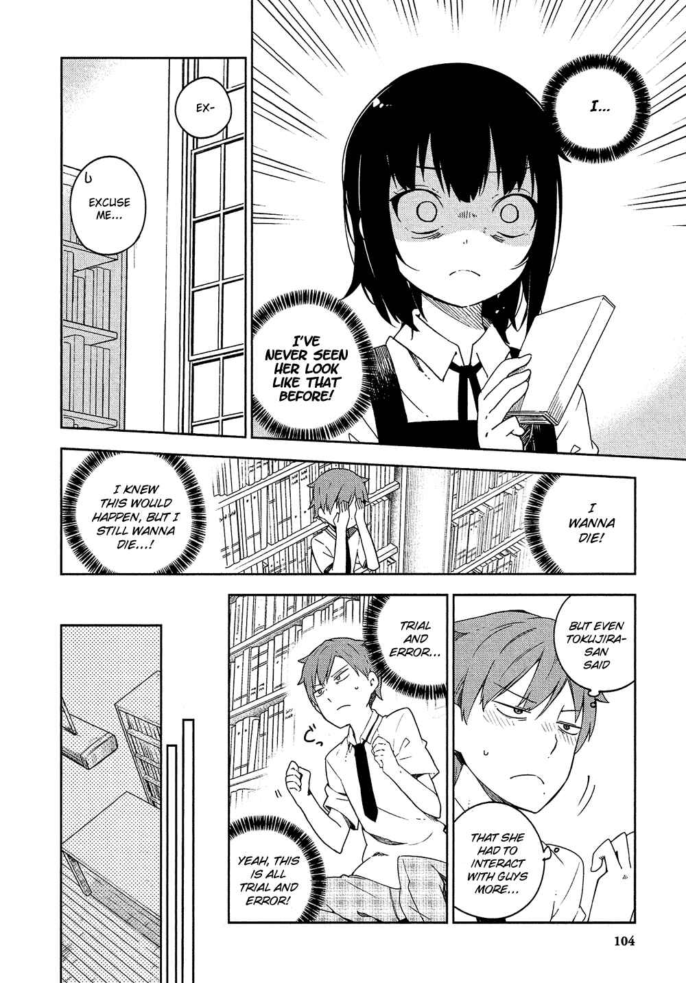 Page 17 Chapter 3 Ookami Shounen wa Kyou mo Uso wo Kasaneru