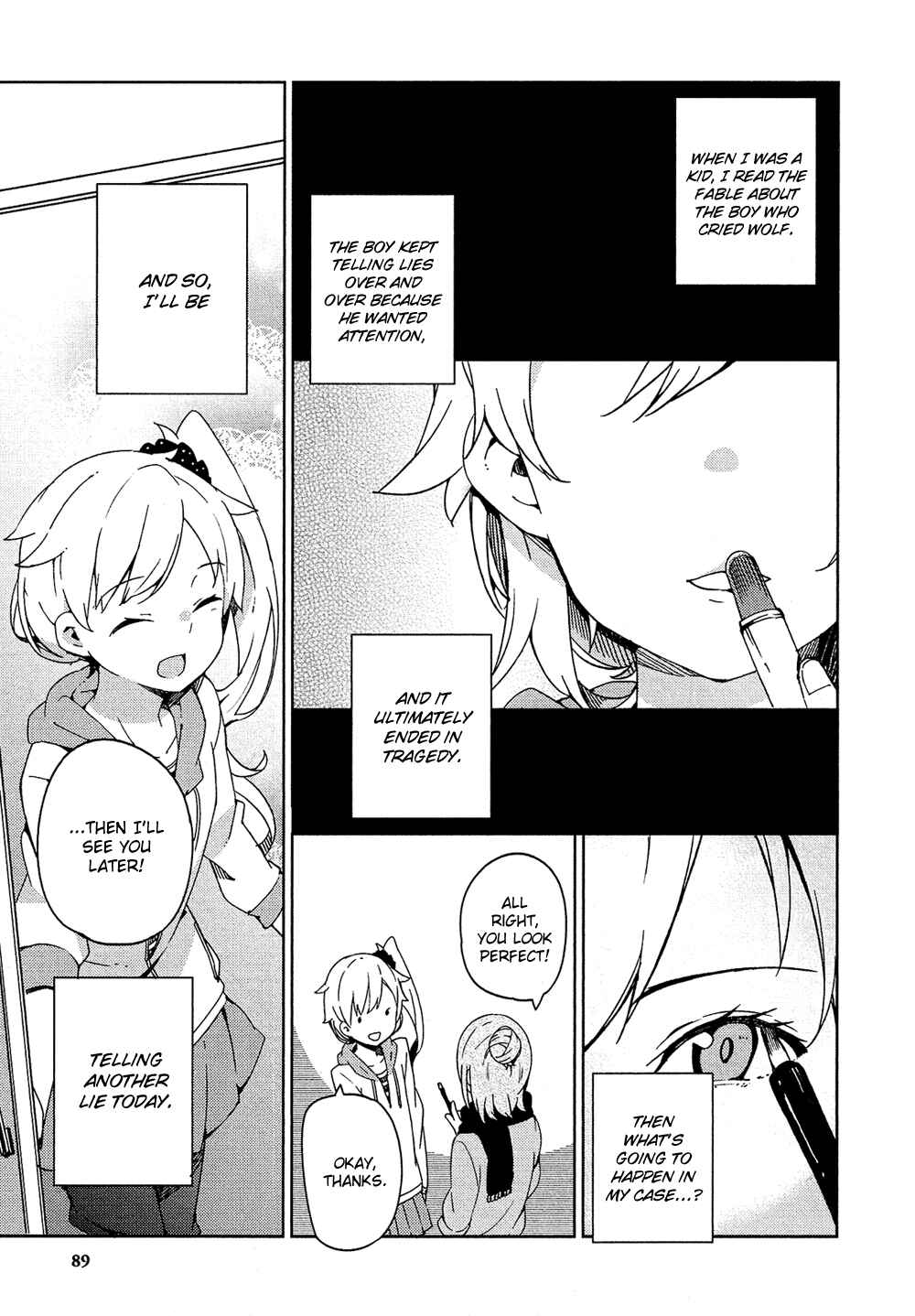 Page 2 Chapter 3 Ookami Shounen wa Kyou mo Uso wo Kasaneru