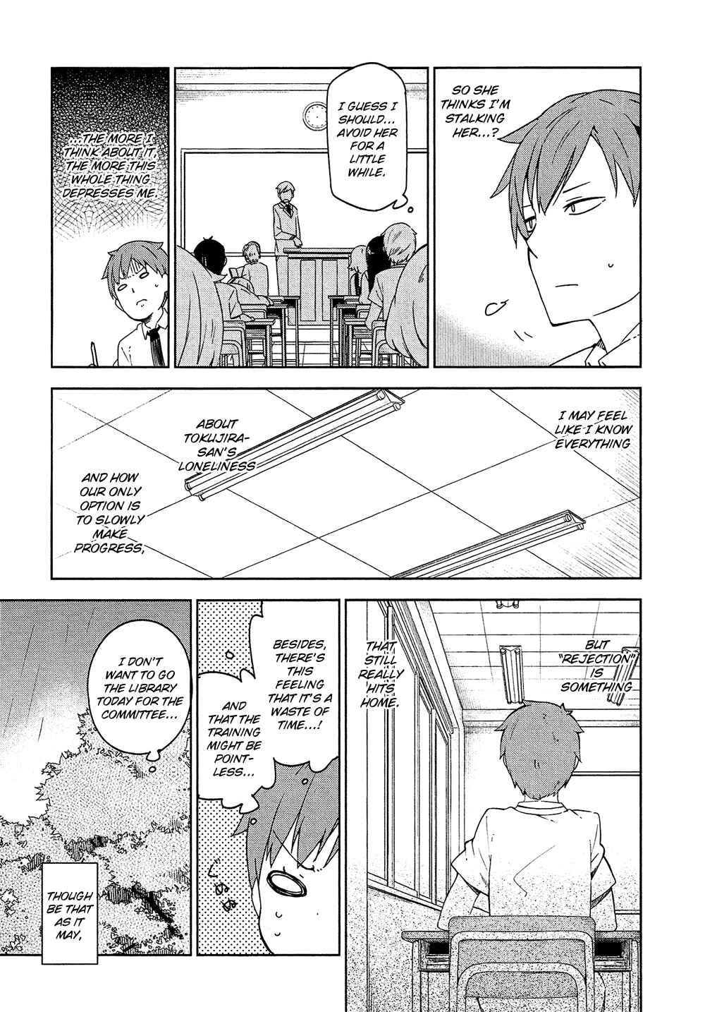 Page 22 Chapter 3 Ookami Shounen wa Kyou mo Uso wo Kasaneru