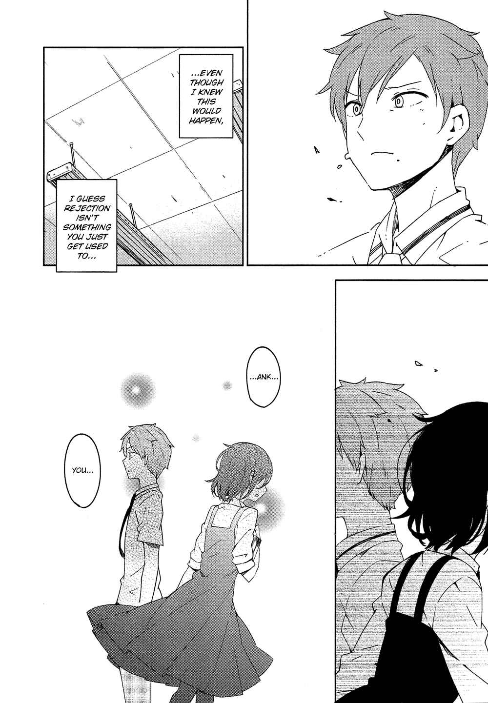 Page 25 Chapter 3 Ookami Shounen wa Kyou mo Uso wo Kasaneru